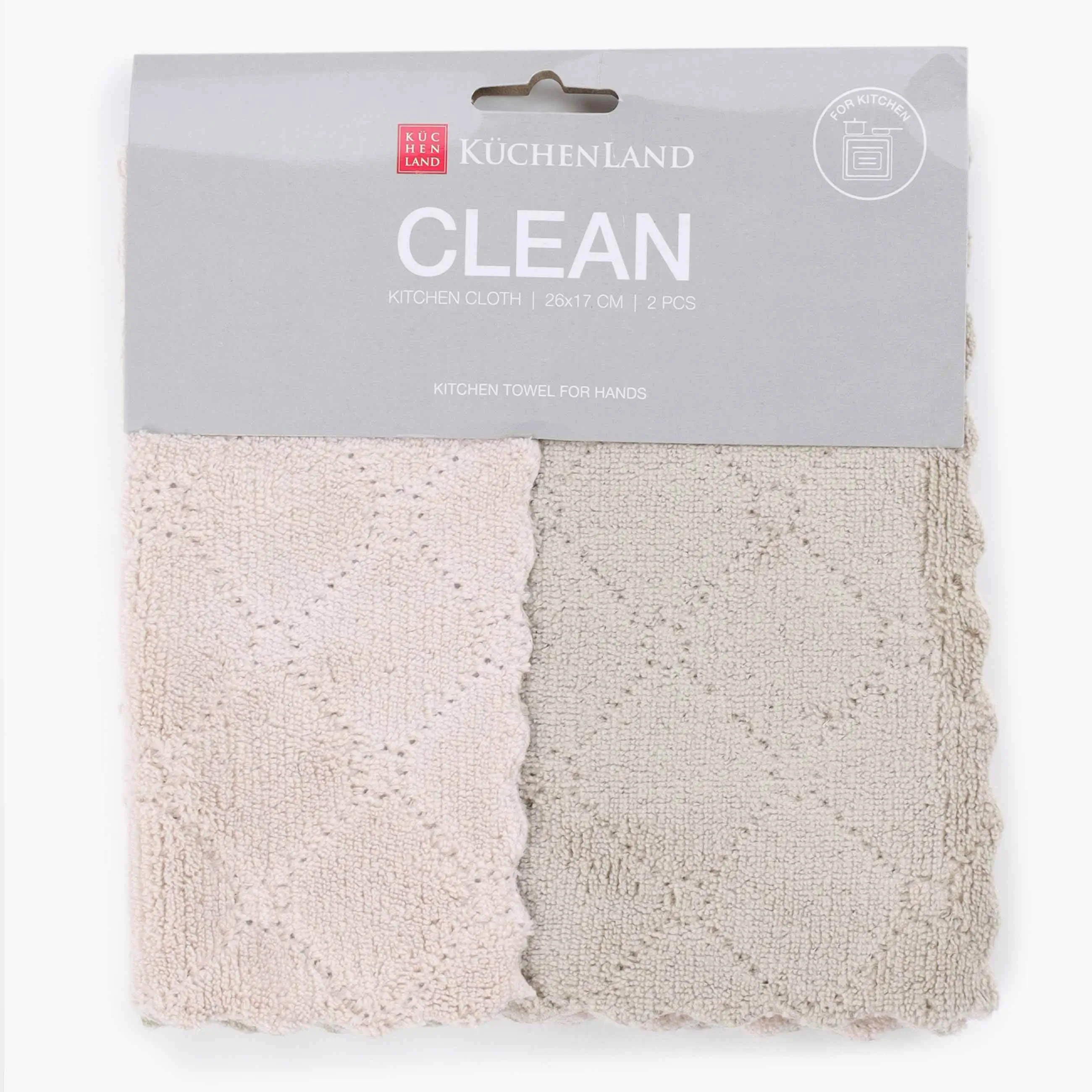 Kitchen cloth, 26x17 cm, 2 pcs, microfiber, beige-pink/gray, patterned pile, Clean, image-0