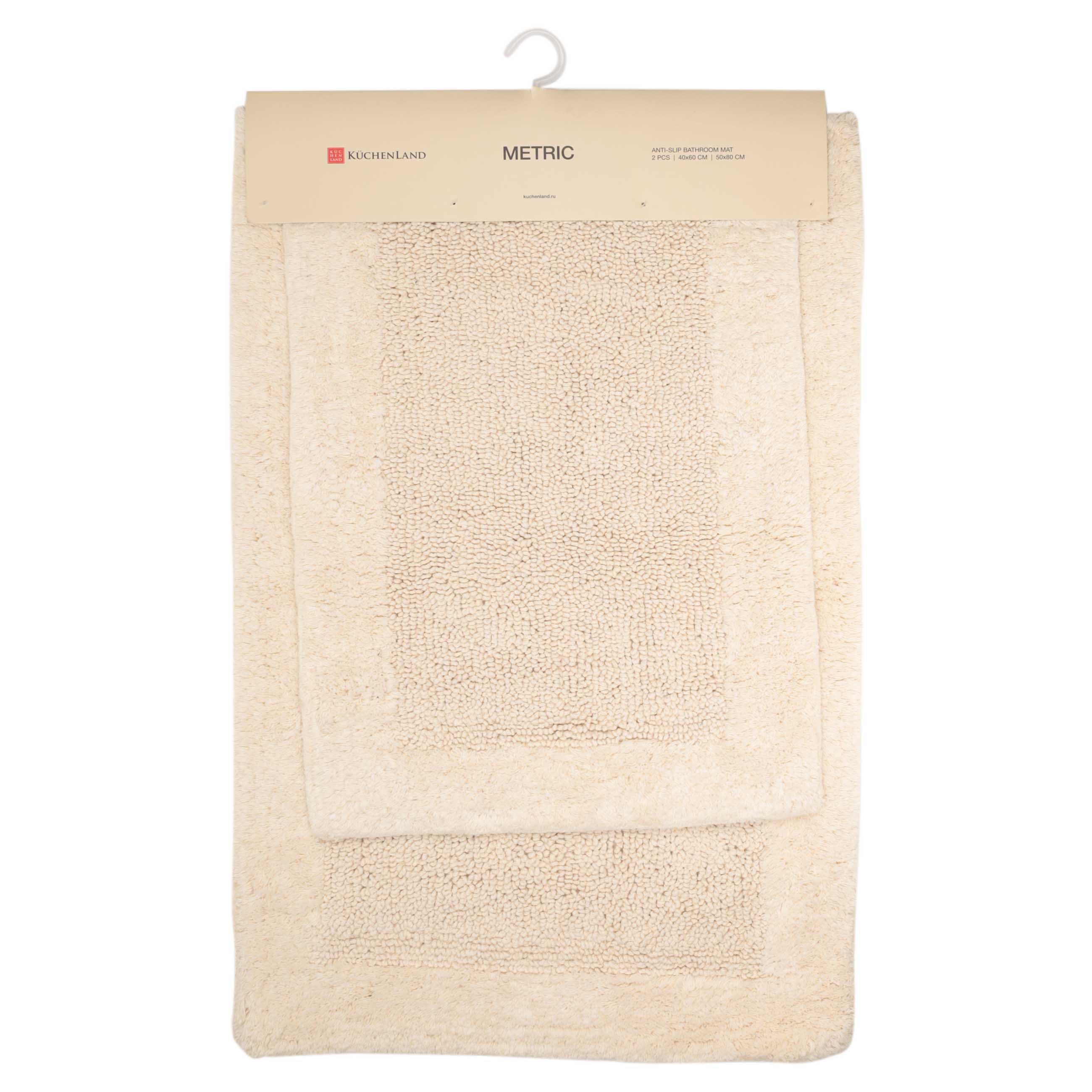 Bathroom mat, 40x60 / 50x80 cm, 2 pcs, Anti-slip, Cotton, Milk, Metric, image-7