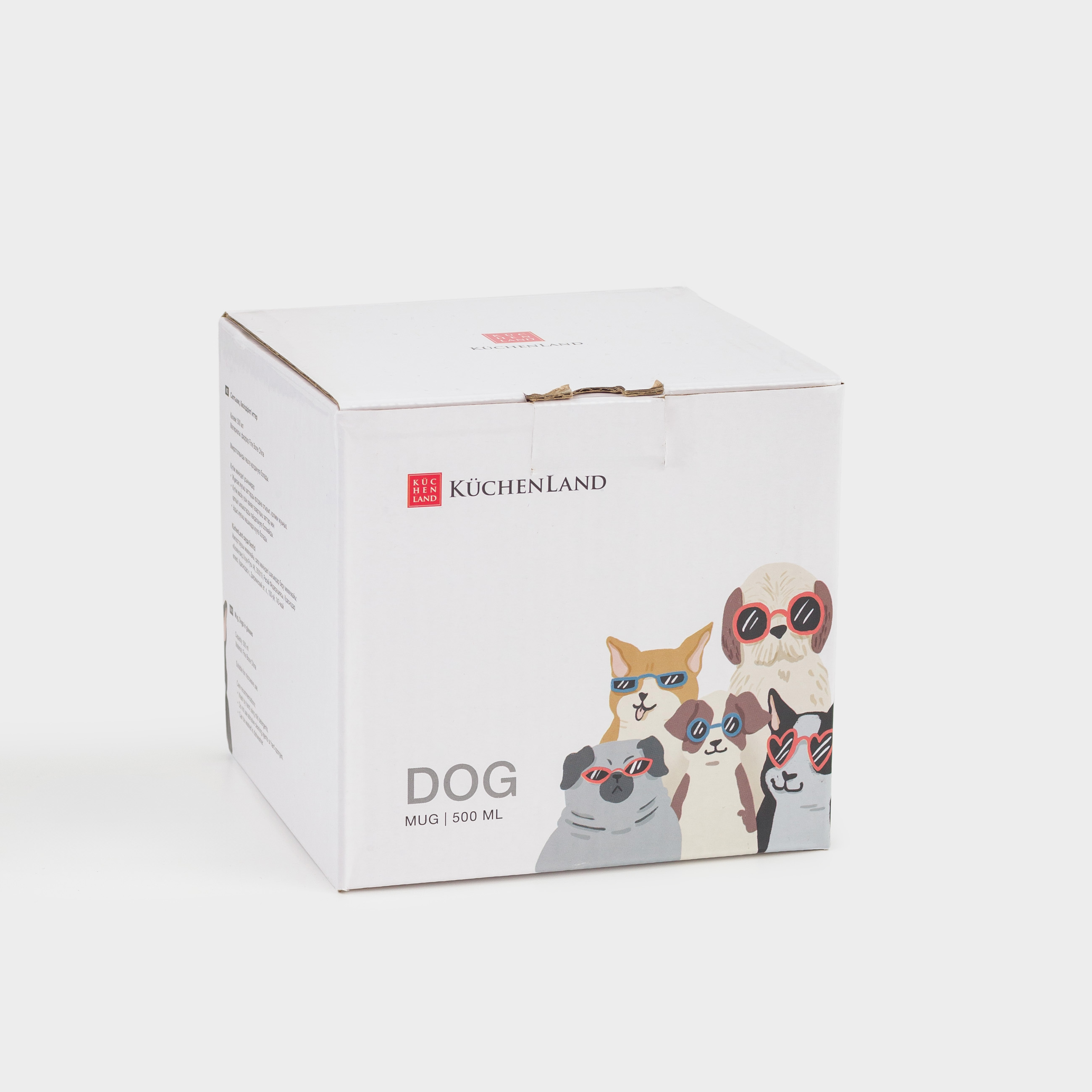 Mug, 500 ml, Porcelain F, White, Dogs with glasses, Dog, image-4