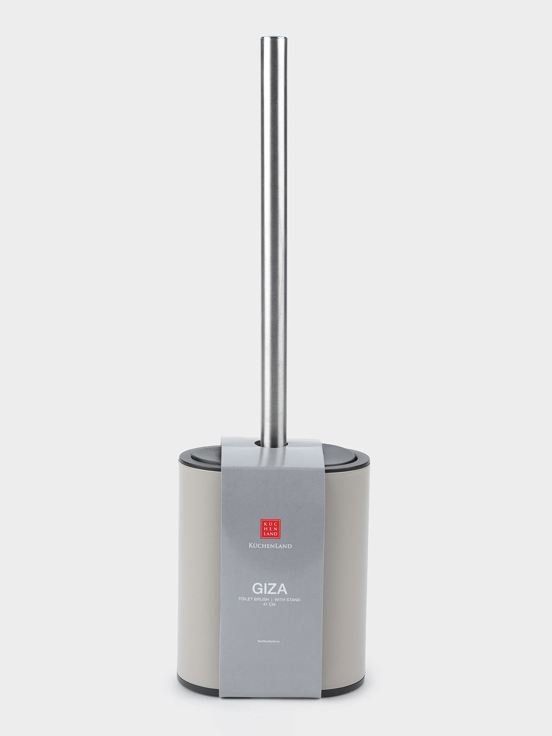 Toilet brush, 41 cm, with stand, rubber / steel, beige-gray, Giza