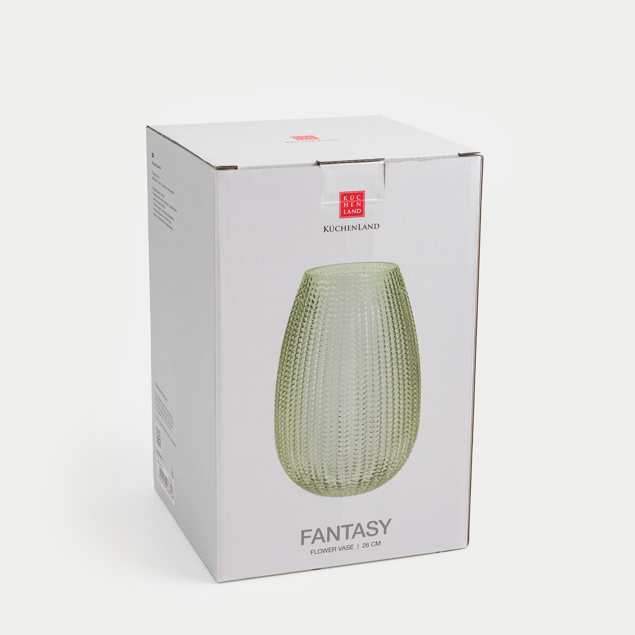 Flower vase, 26 cm, glass, green, Fantasy, image-4