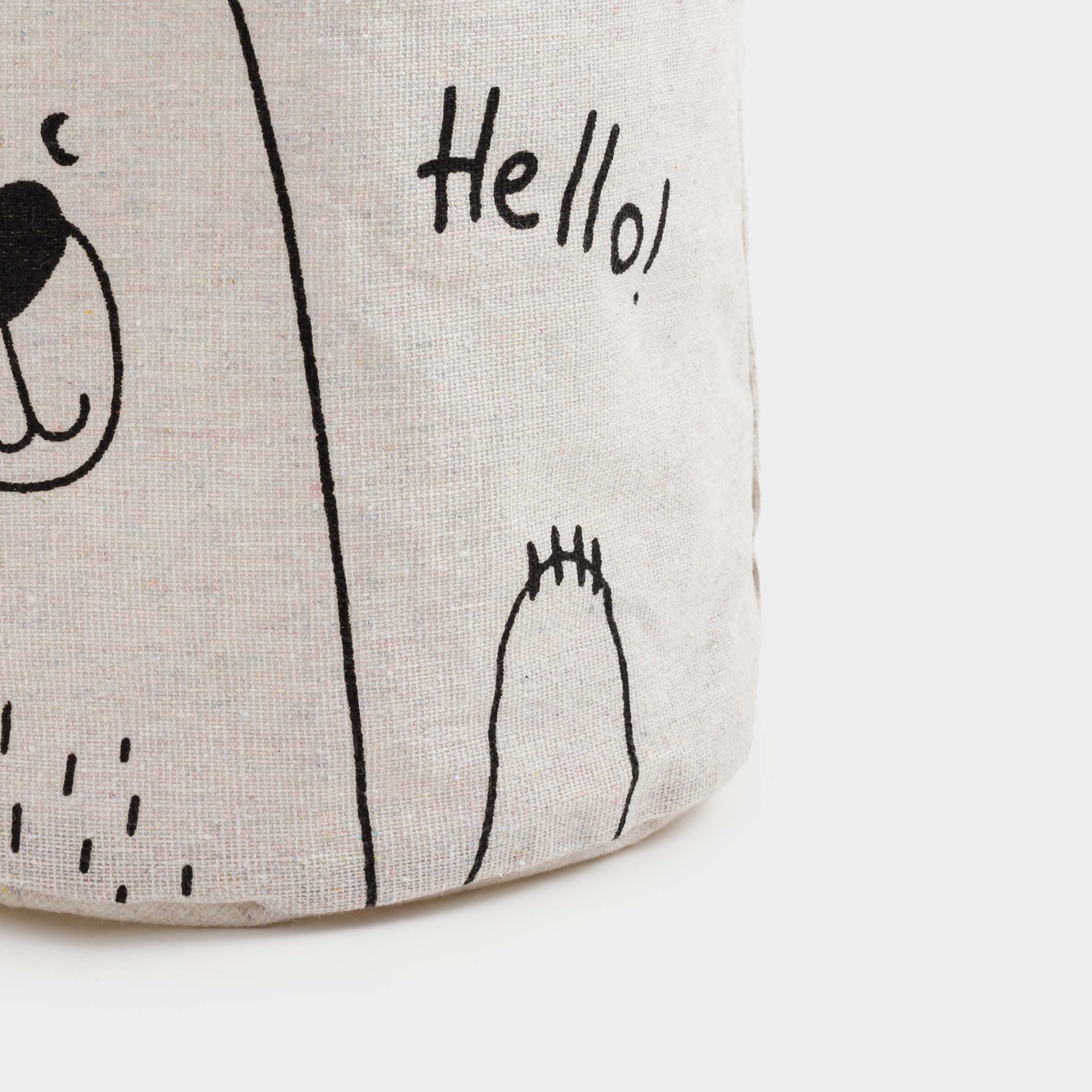 Storage bag, 22x25 cm, with handles, Cotton/polyester, round, Milky, Bear, Funny world, image-1