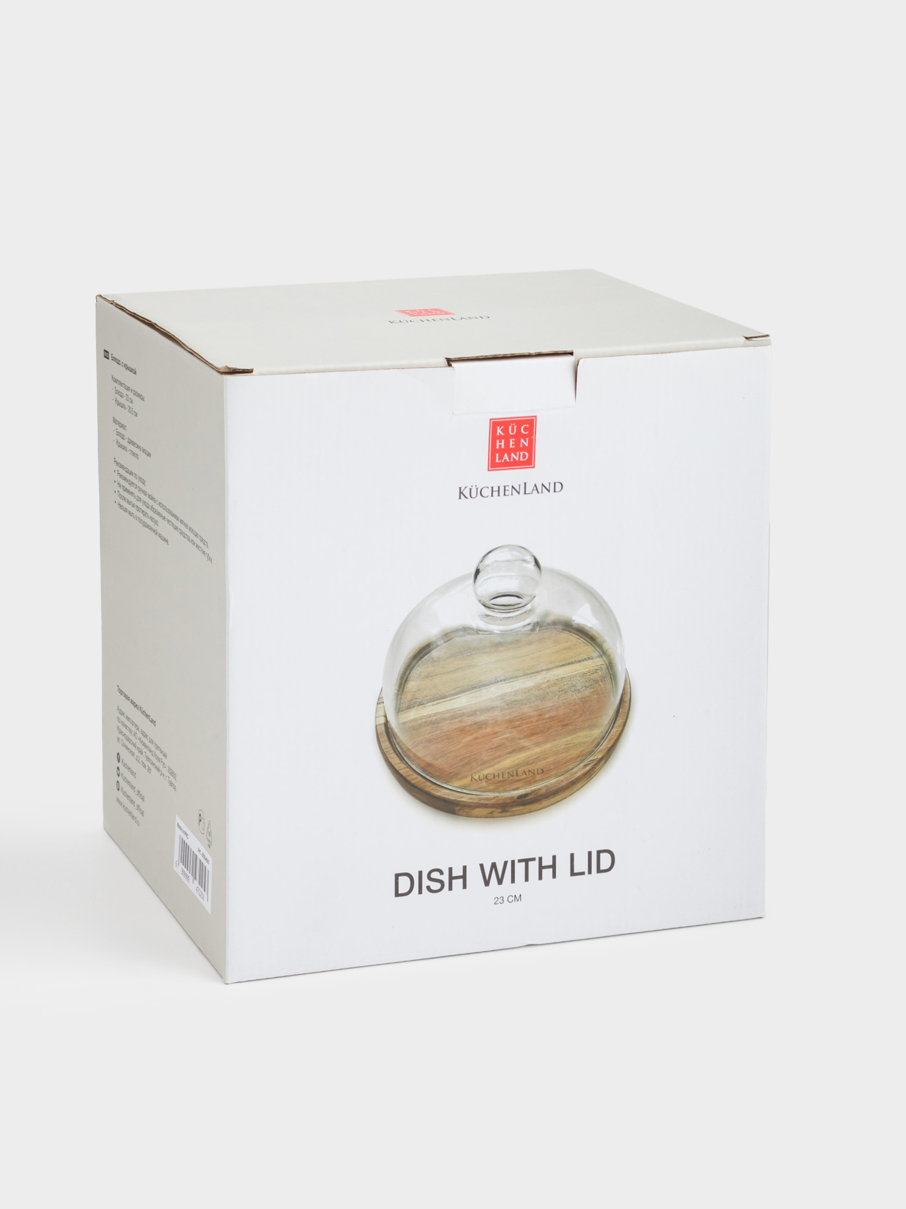 Dish with lid, 23x15 cm, wood/glass, round