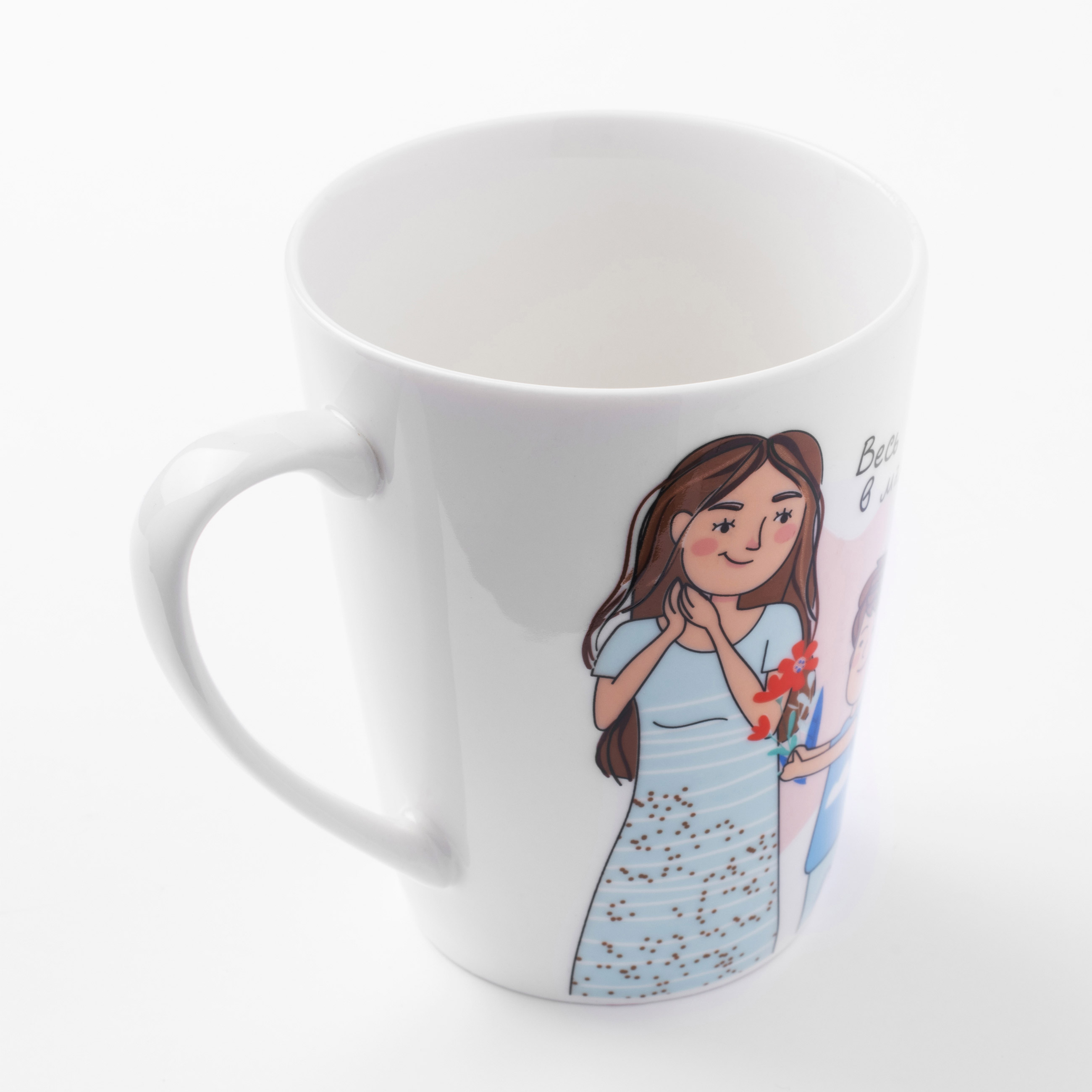 Mug, 420 ml, Porcelain N, white, Mother and son, Family, image-3