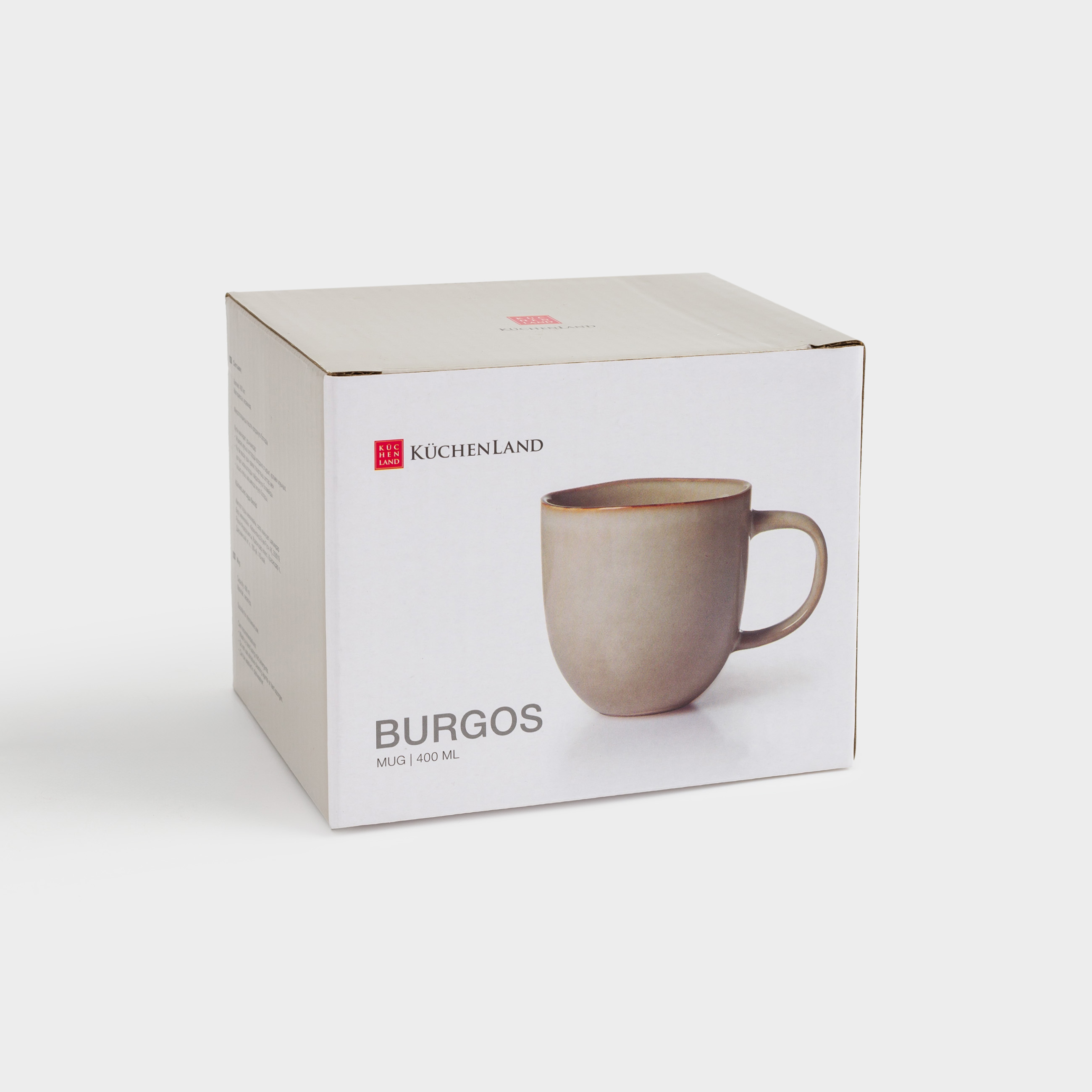Mug, 400 ml, ceramic, beige, Burgos, image-3
