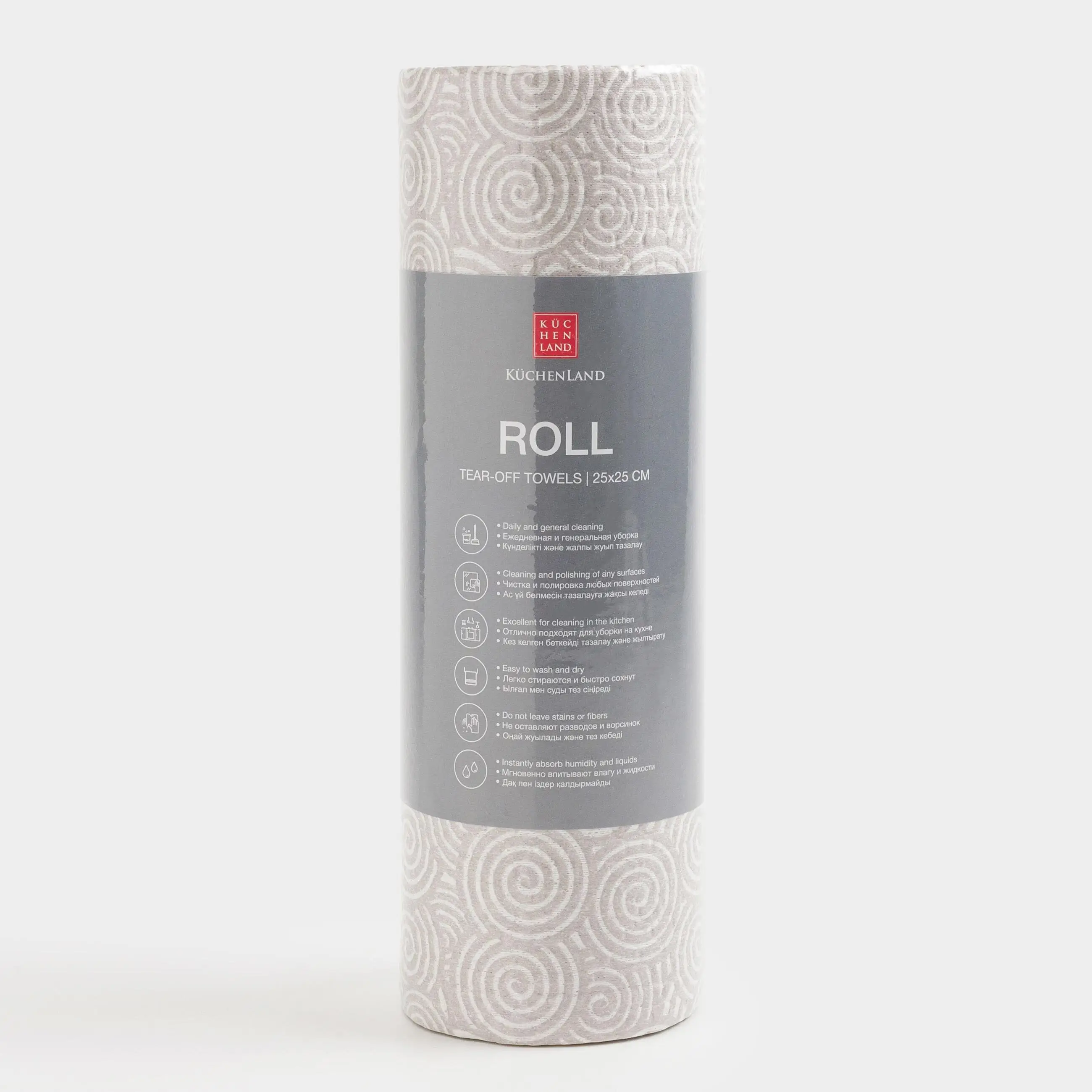 Rolled towels, 25x25 cm, 50 pcs, gray, Curls, Roll, image-0