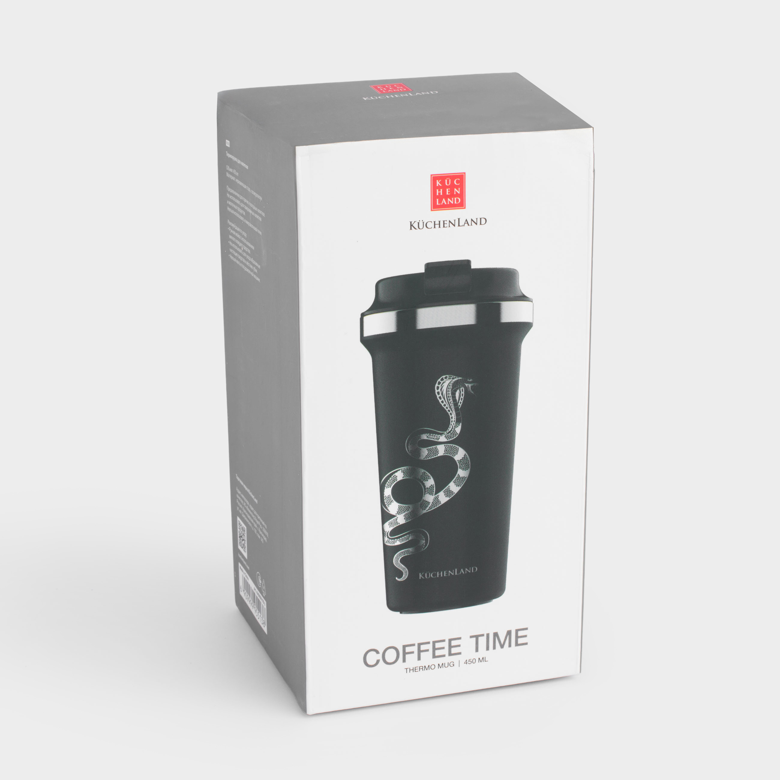 Thermocup, 450 ml, steel / plastic, black, Silver cobra, Coffee time, image-5