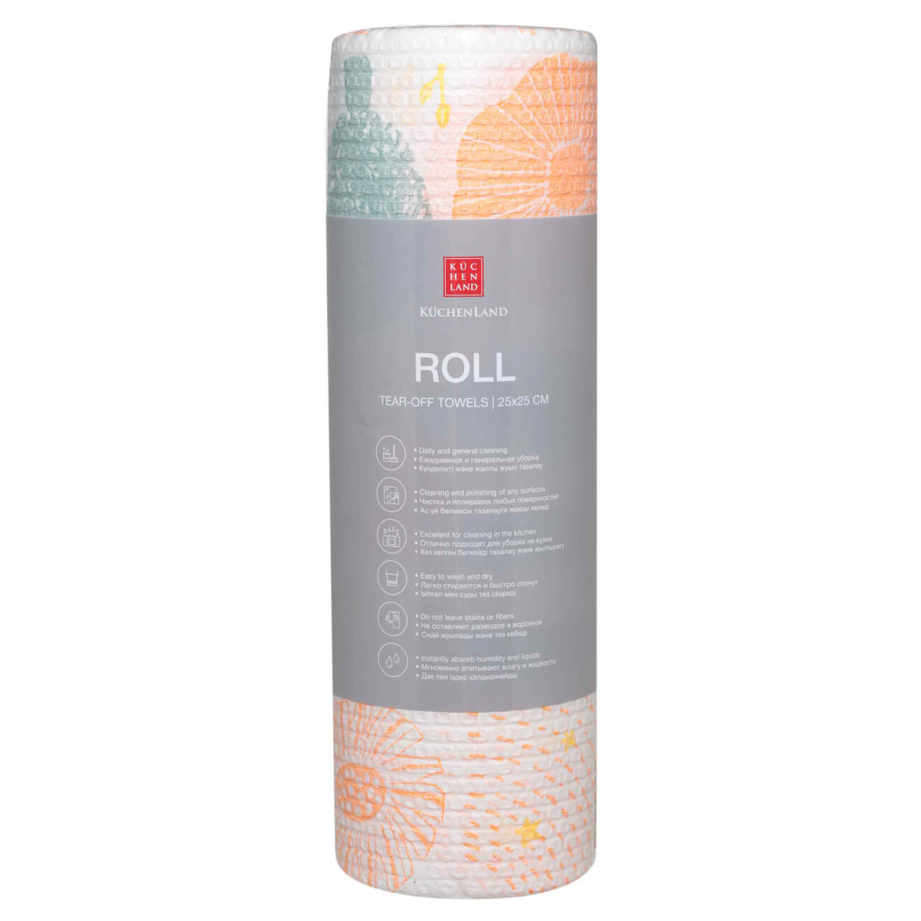 Roll towels, 25x25 cm, 50 pcs, white, Flowers and trees, Roll