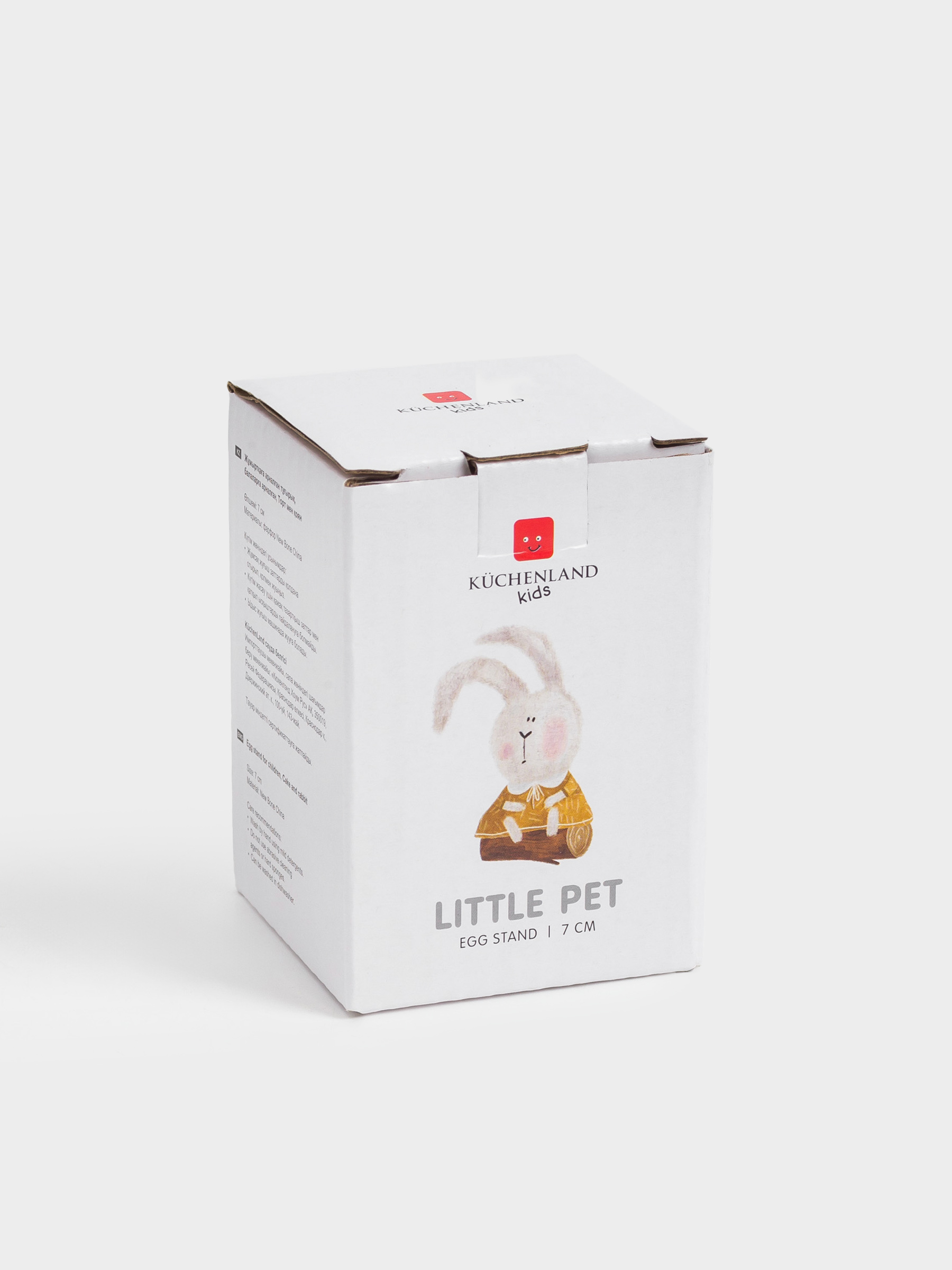 Egg stand for children, 7 cm, porcelain N, white, Cake and hare, Little pet, image-4
