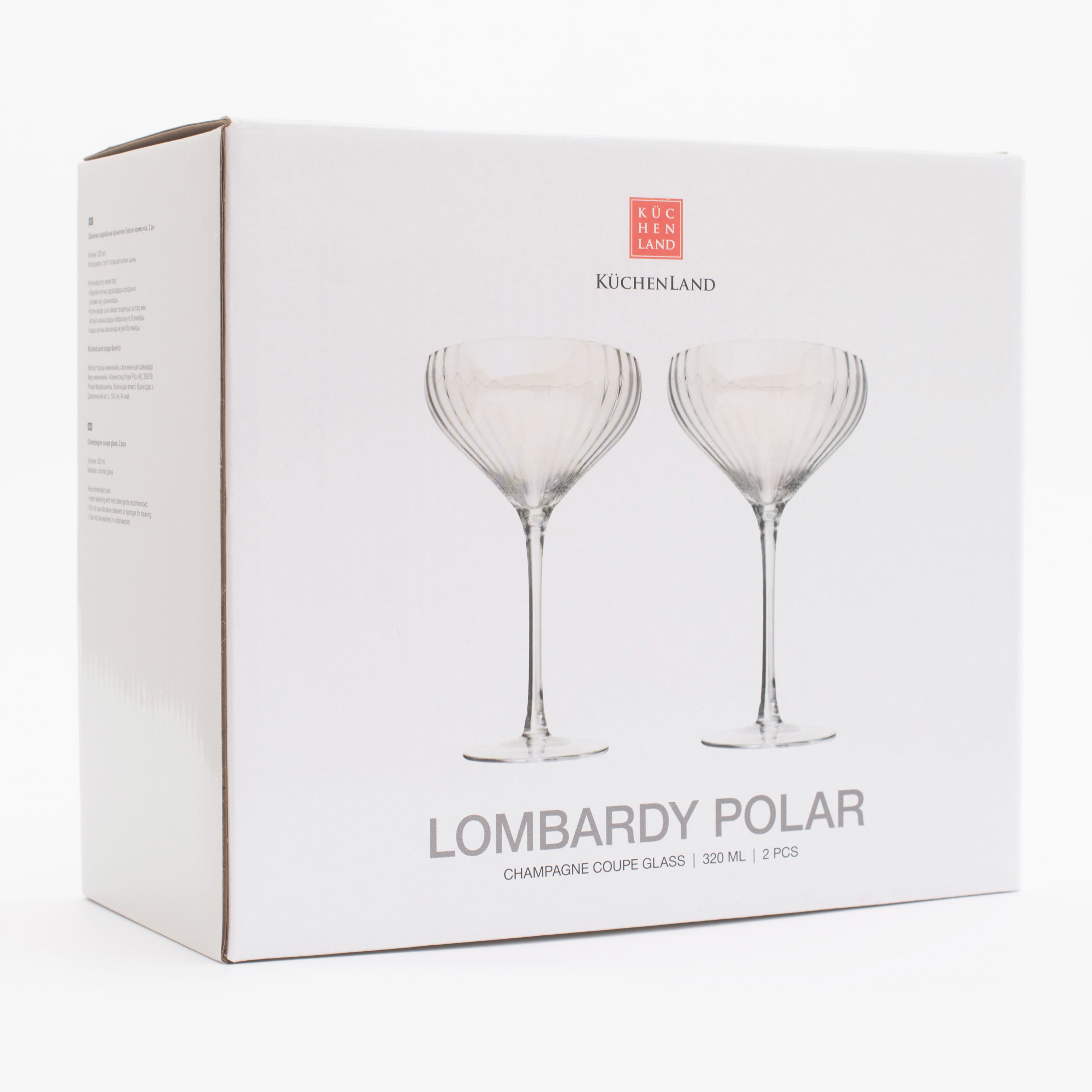 Drinking glass, 320 ml, 2 pcs, glass, mother-of-pearl, Lombardy polar, image-5