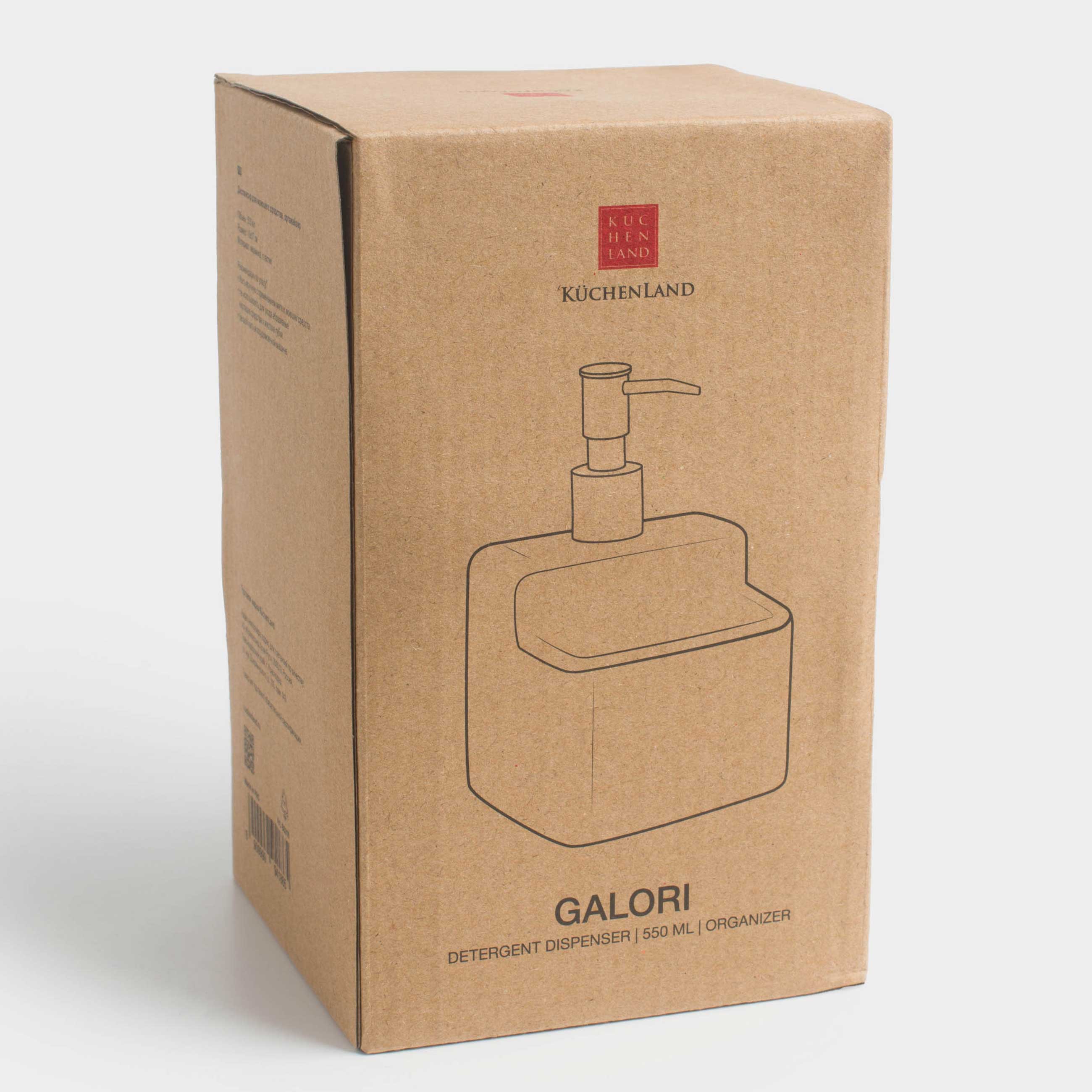 Detergent dispenser, 550 ml, organizer, ceramic/plastic, beige, Galori, image-6