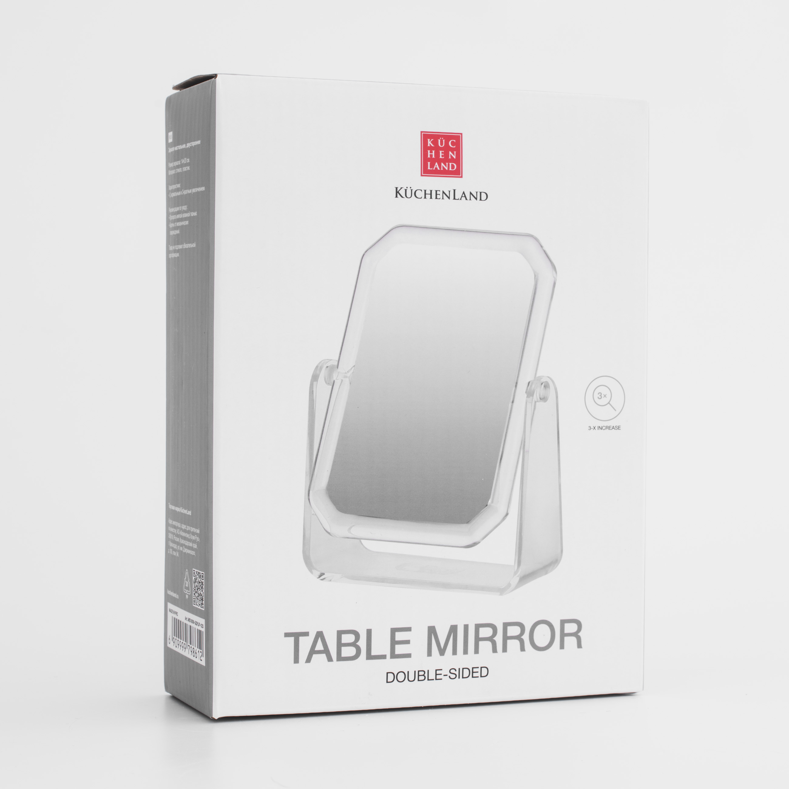 Table mirror, 14 cm, double-sided, plastic, rectangular, image-4