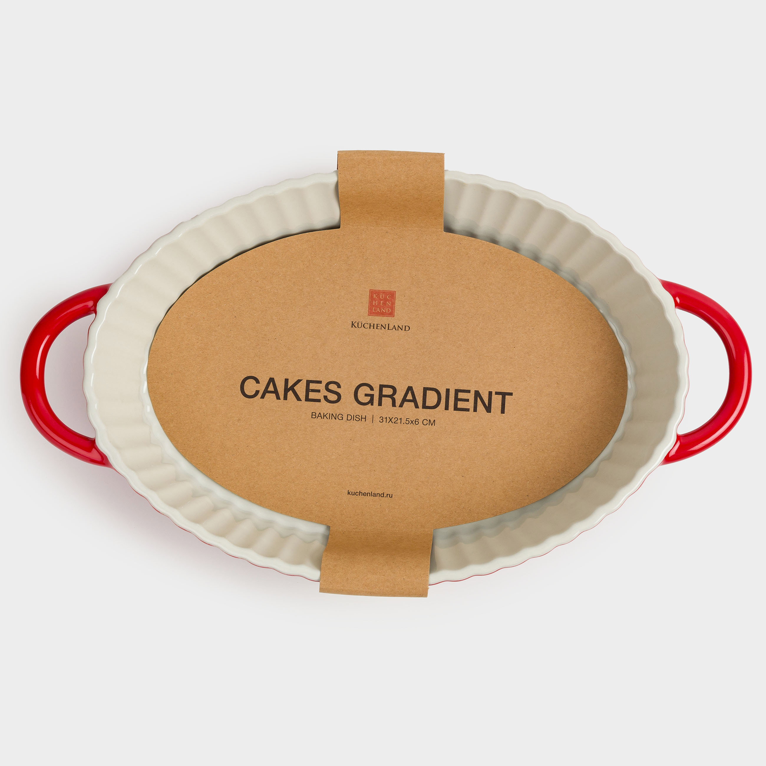 Baking dish, 31x21 cm, ceramic, oval, milkyy burgundy, gradient, Cakes gradient