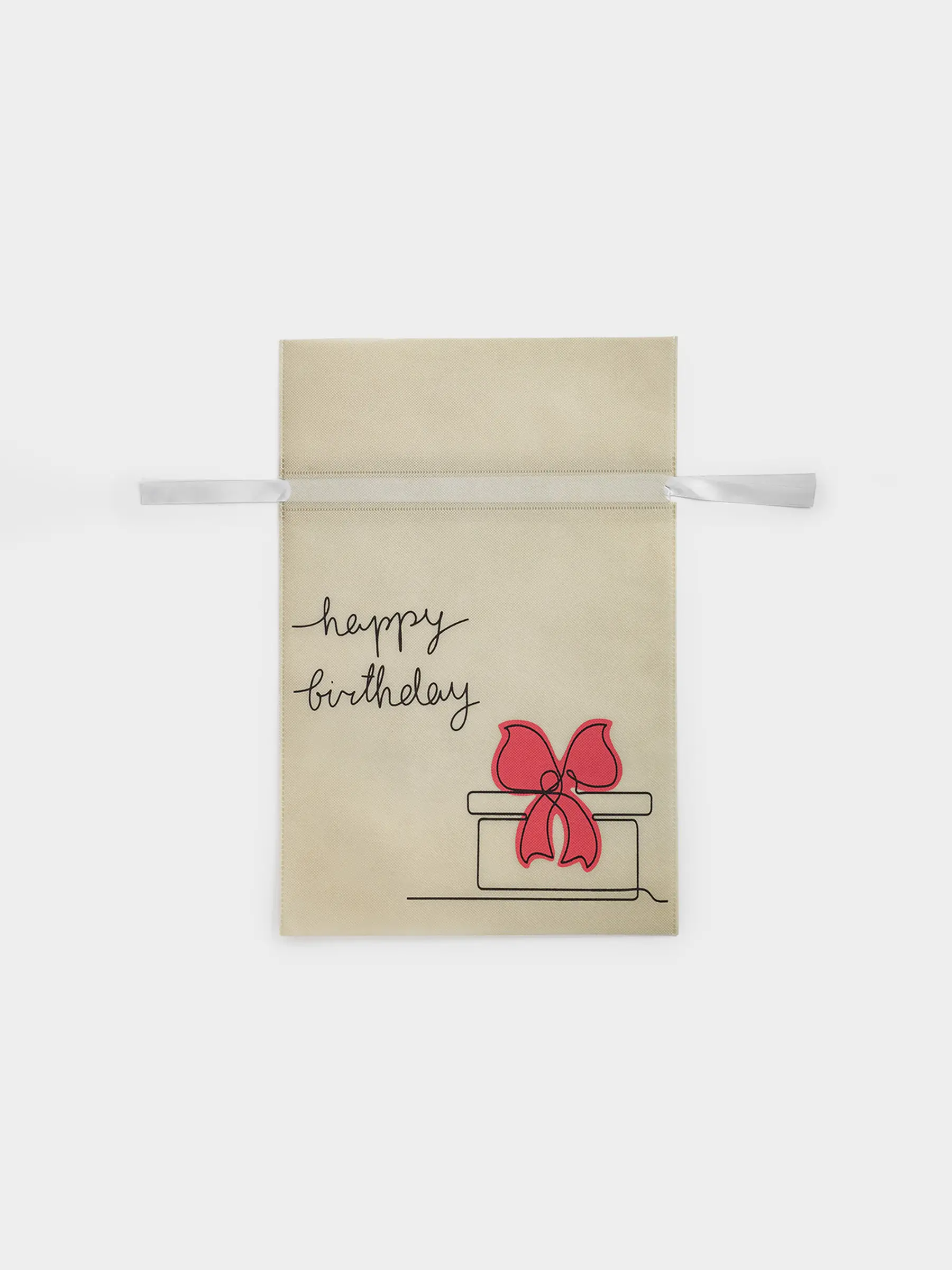 Gift bag, 20x30 cm, with drawstrings, polypropylene, white, Happy Birthday, Birthday, image-0