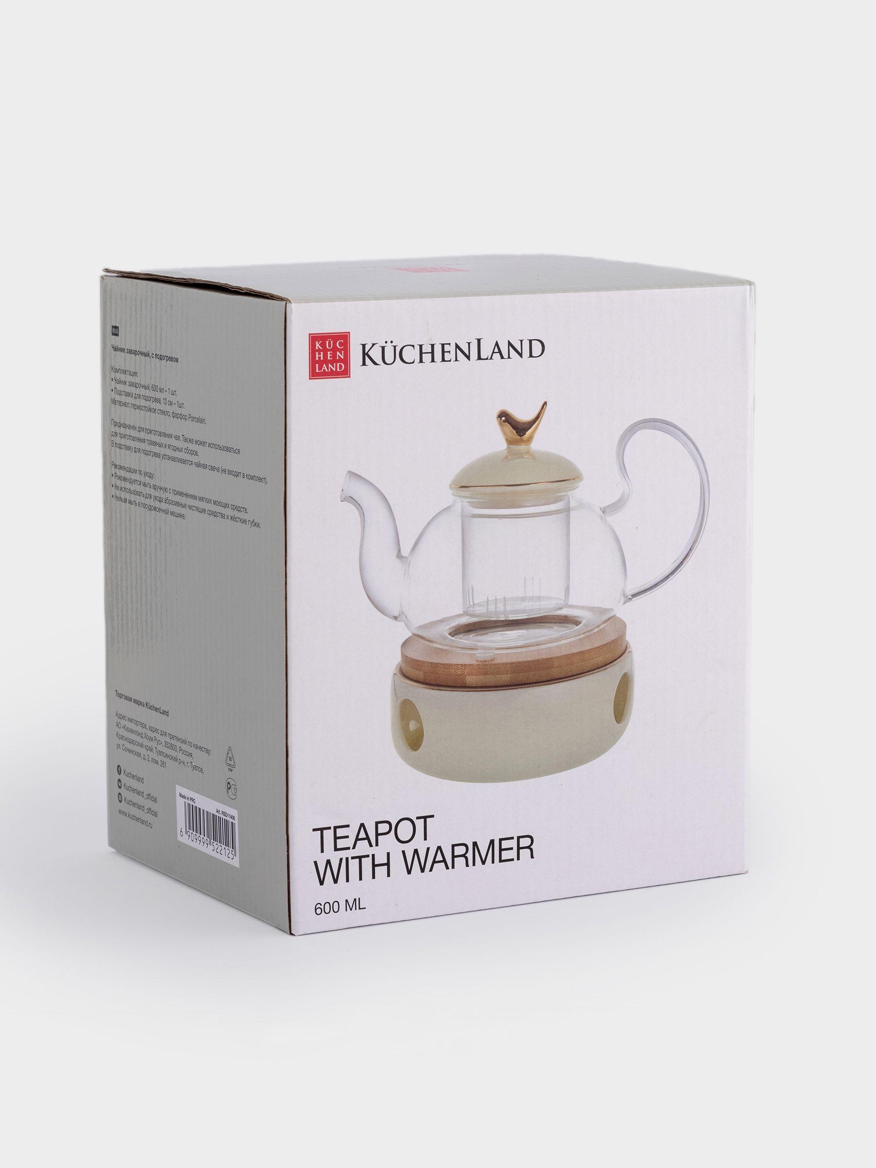 Teapot, 600 ml, heated, used glass / porcelain P, beige, Bird, Ellan, image-4