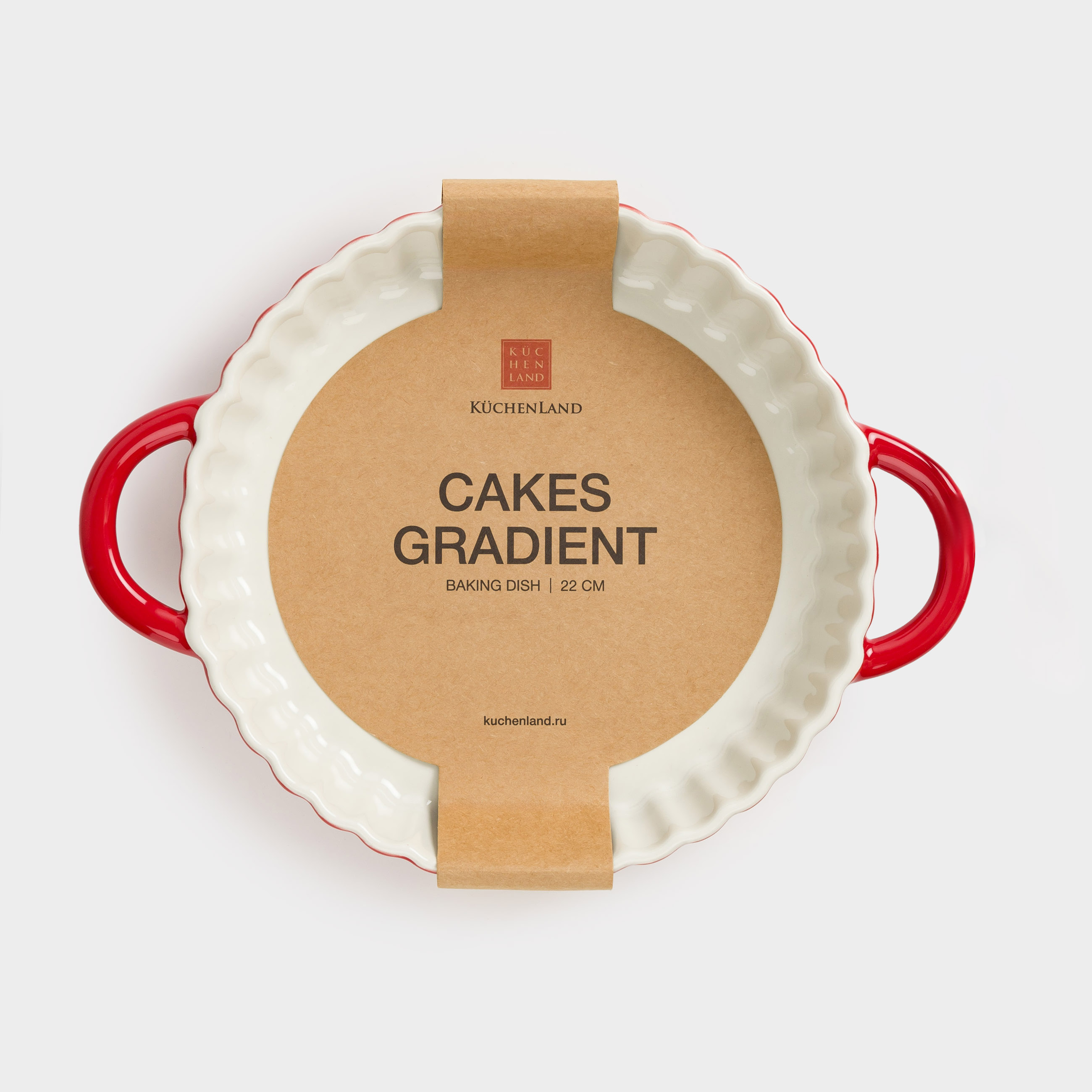 Baking dish, 22 cm, ceramic, round, burgundy, Gradient, Cakes gradient