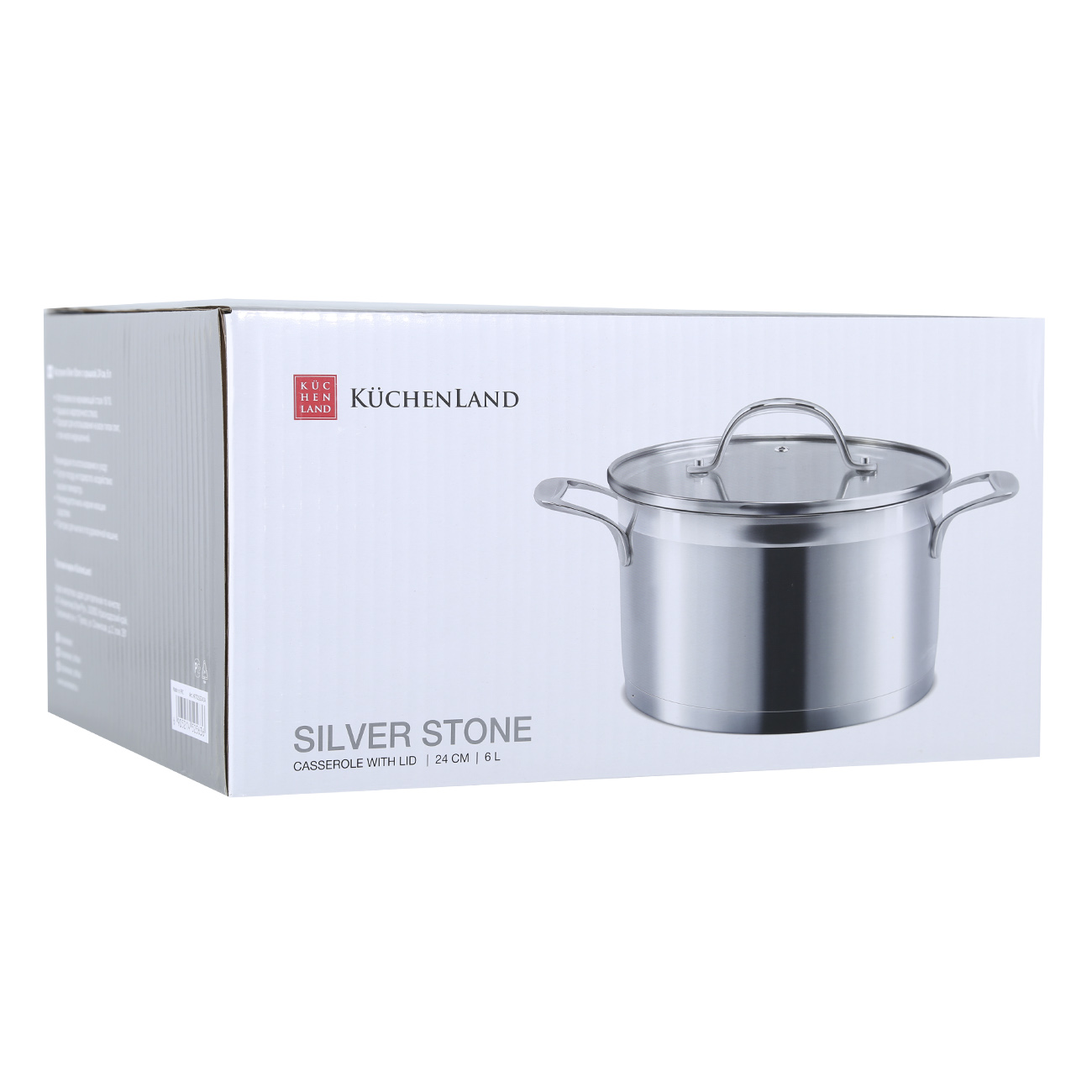 Pot, 24 cm, 6 l, with lid, Silver Stone