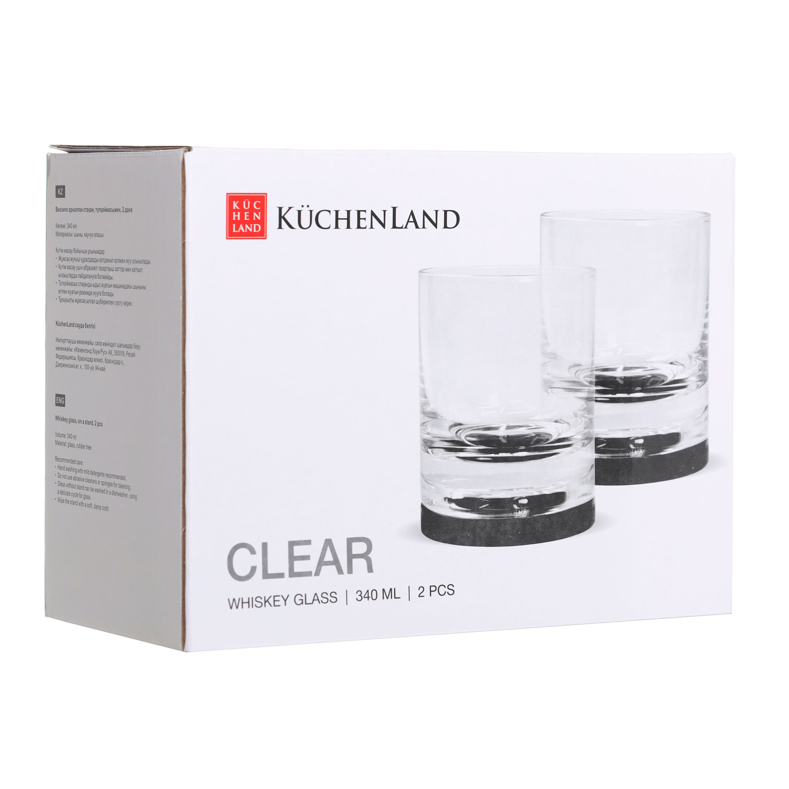 Drinking glass, 10 cm, 340 ml, 2 pcs, on a stand, glass / wood, Clear
