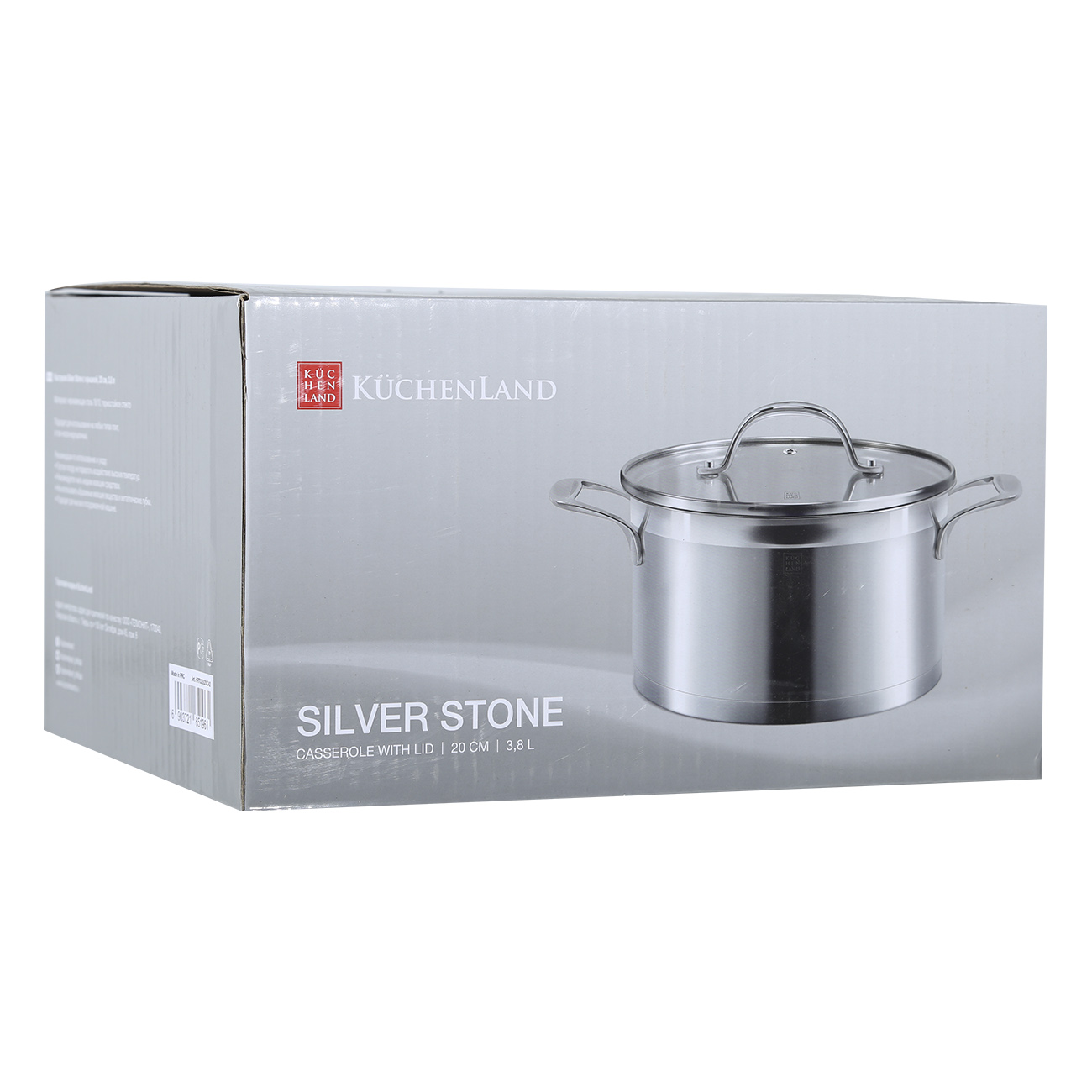 Pot with Lid, 20 cm, 3,8 l, Silver Stone