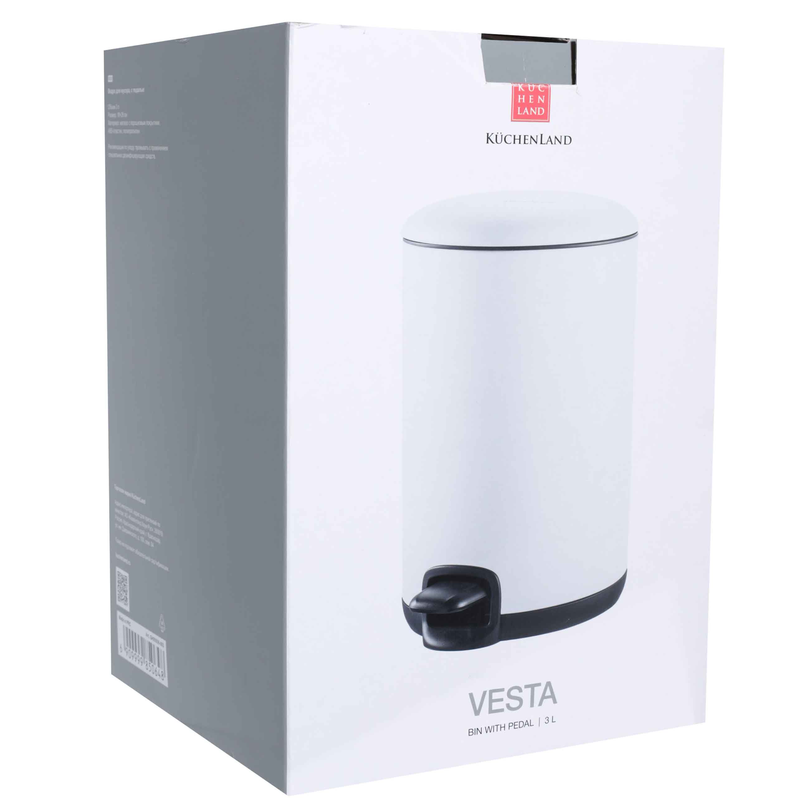 Trash can, 3 l, with pedal, metal, white, Vesta