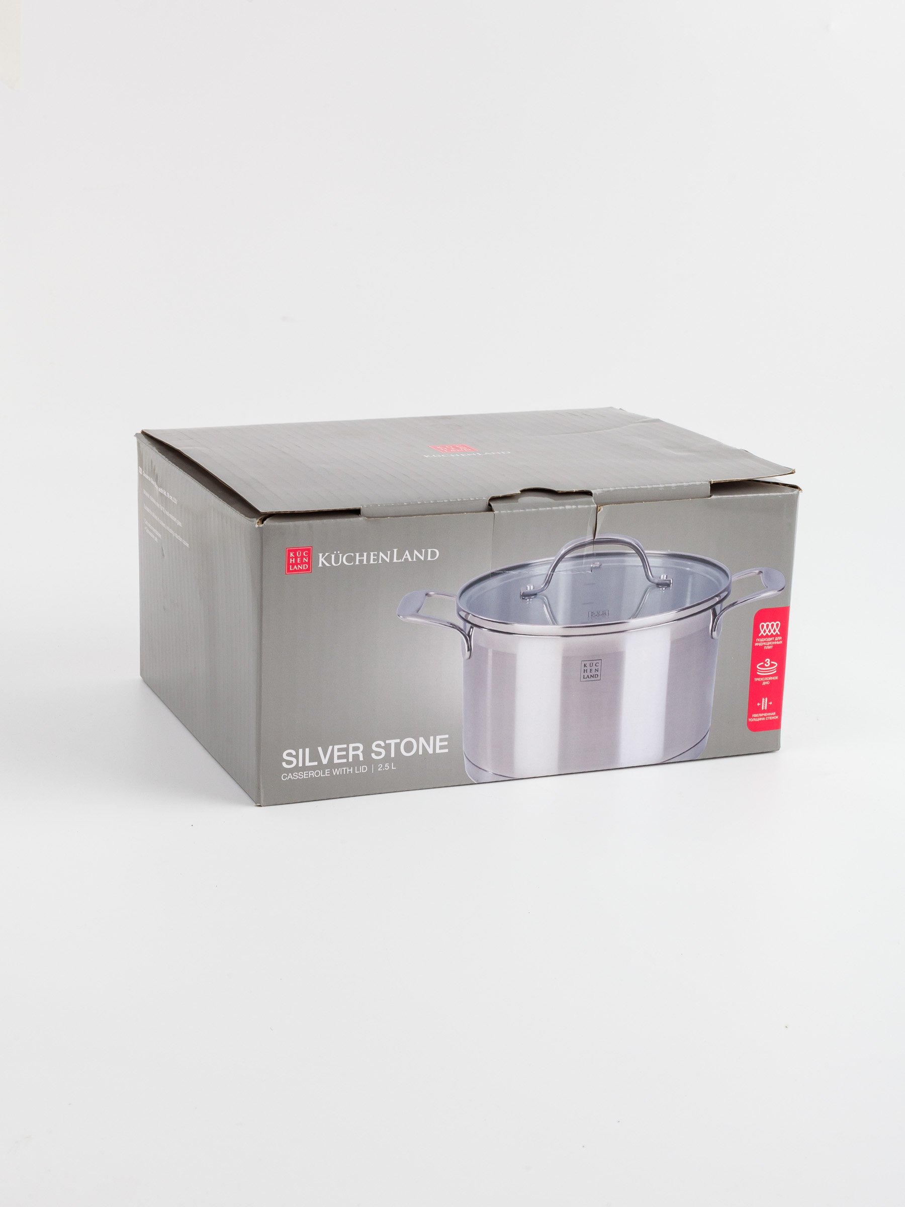 Pot with Lid, 18 cm, 2,5 l, Silver Stone, image-6