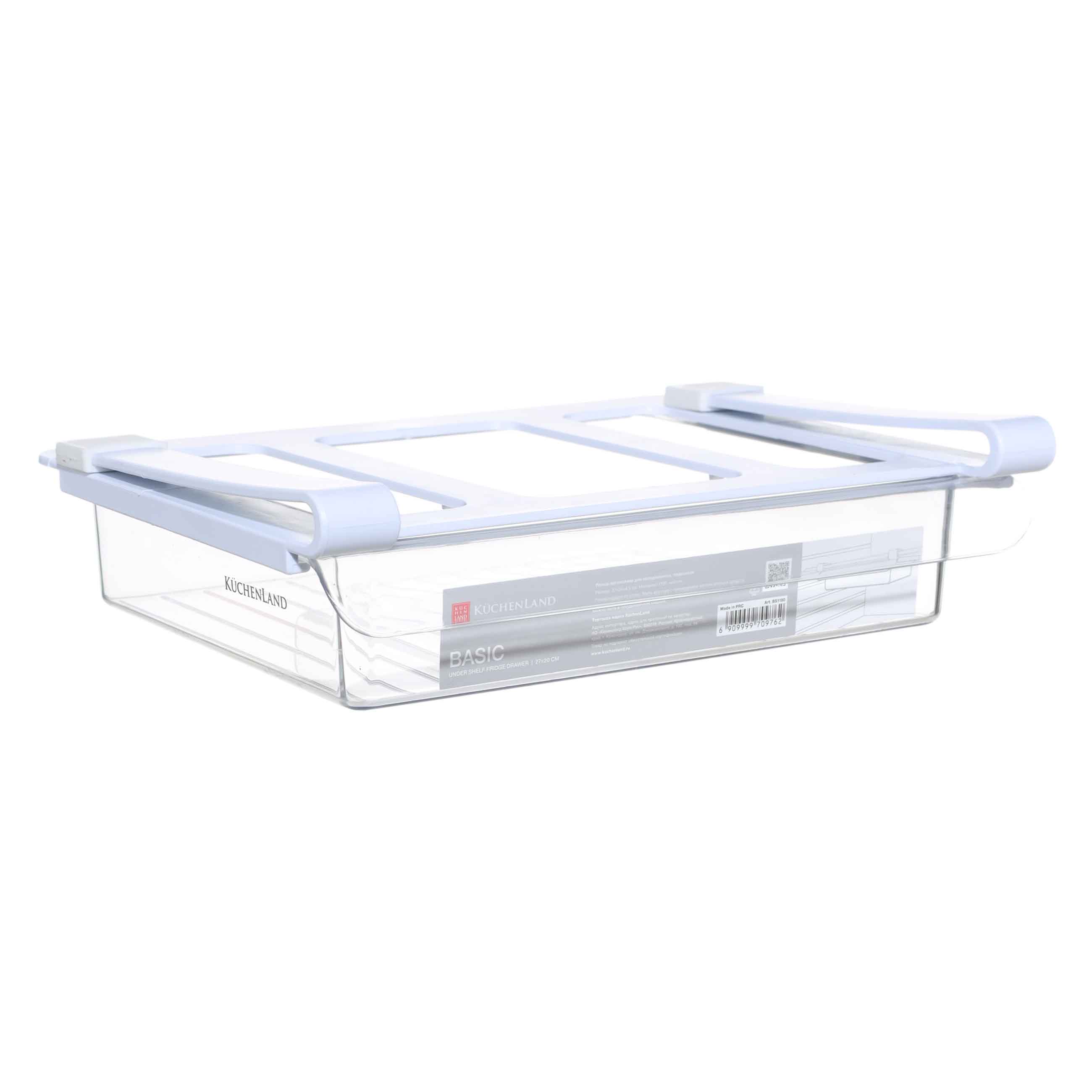 Refrigerator organizer shelf, 27x20 cm, suspended, plastic / nylon, transparent, Basic, image-0