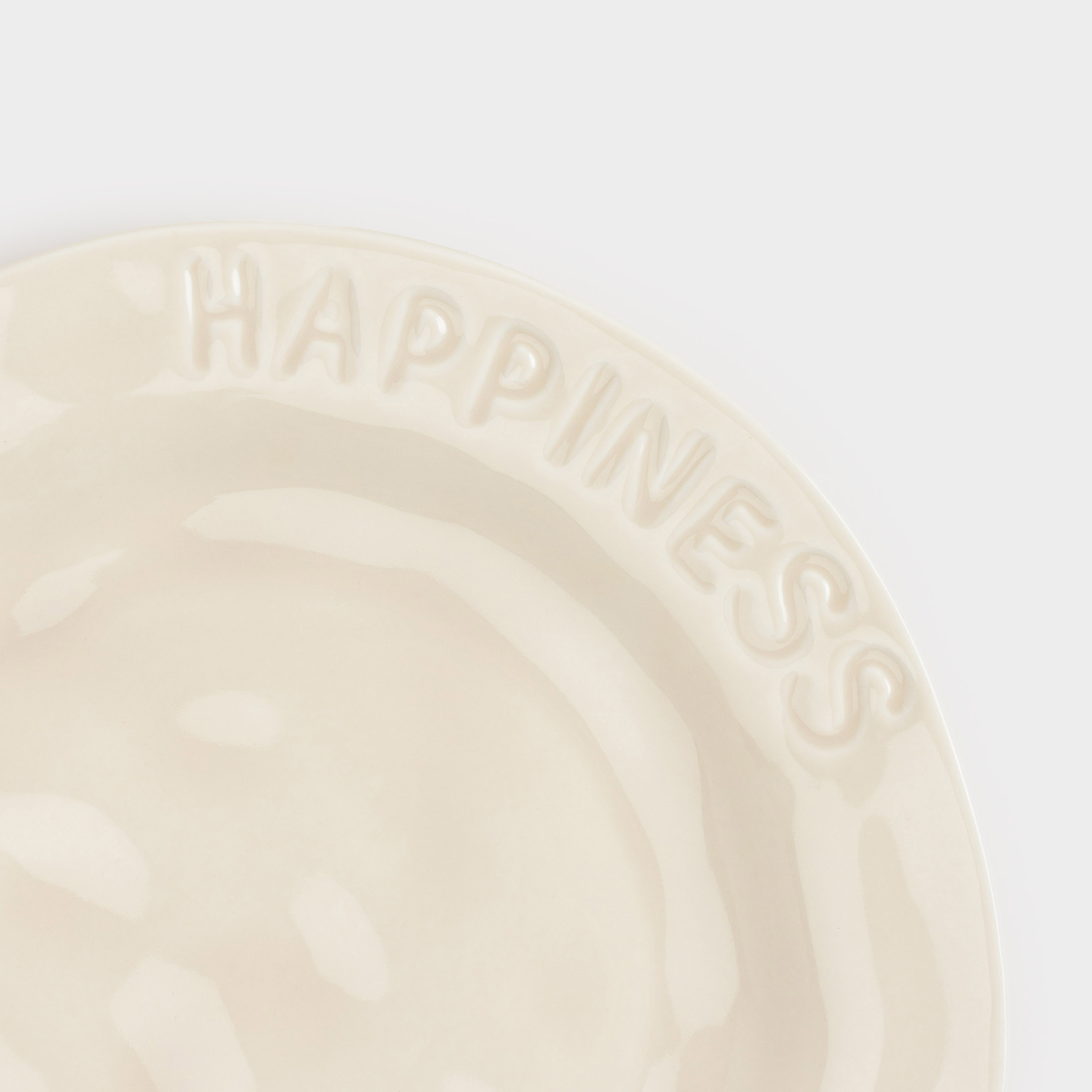 Dessert plate, 20 cm, porcelain P, dairy, Happiness, Crumple words