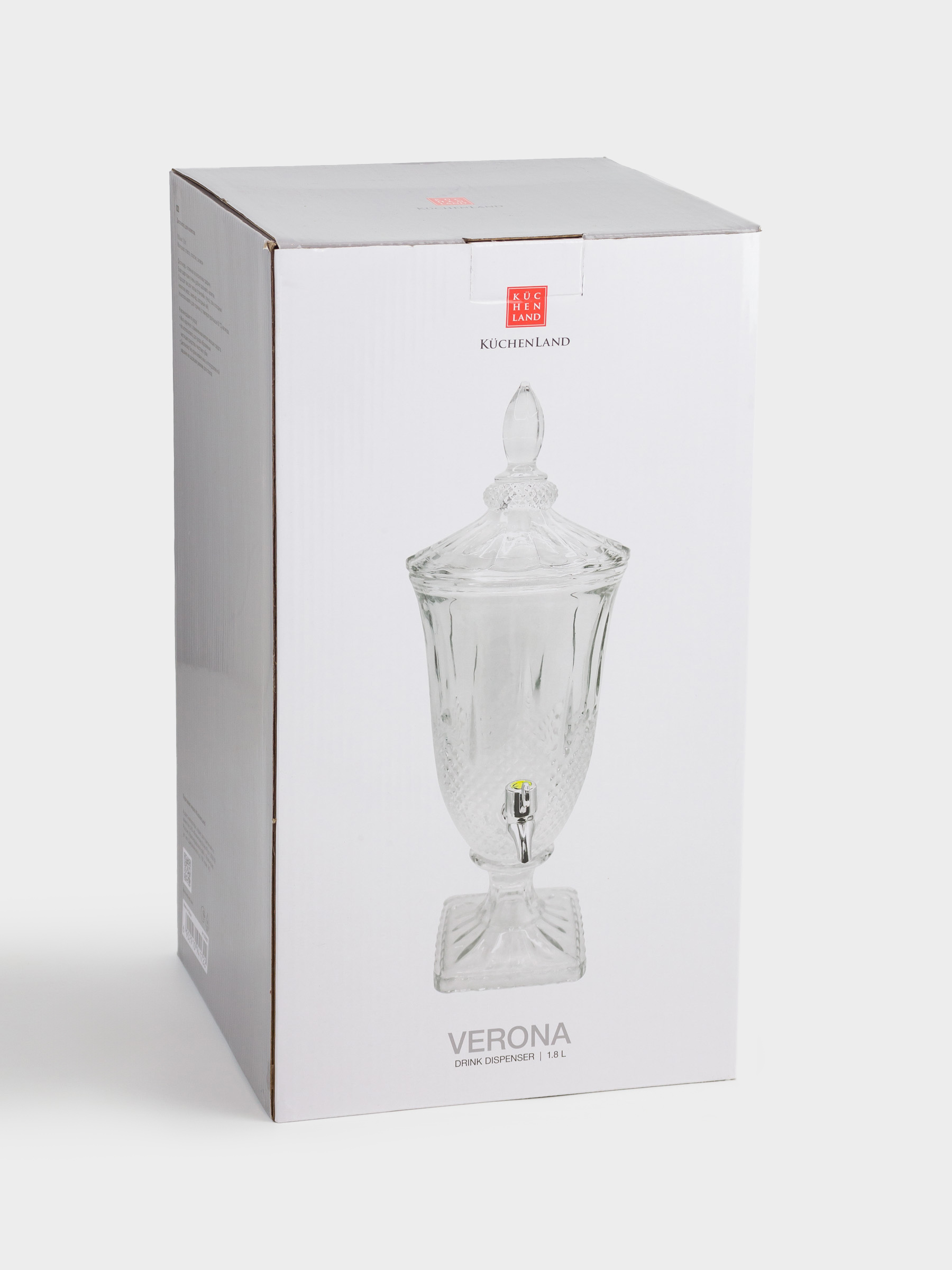 Beverage dispenser, 1.8 L, glass R, Zero, image-5