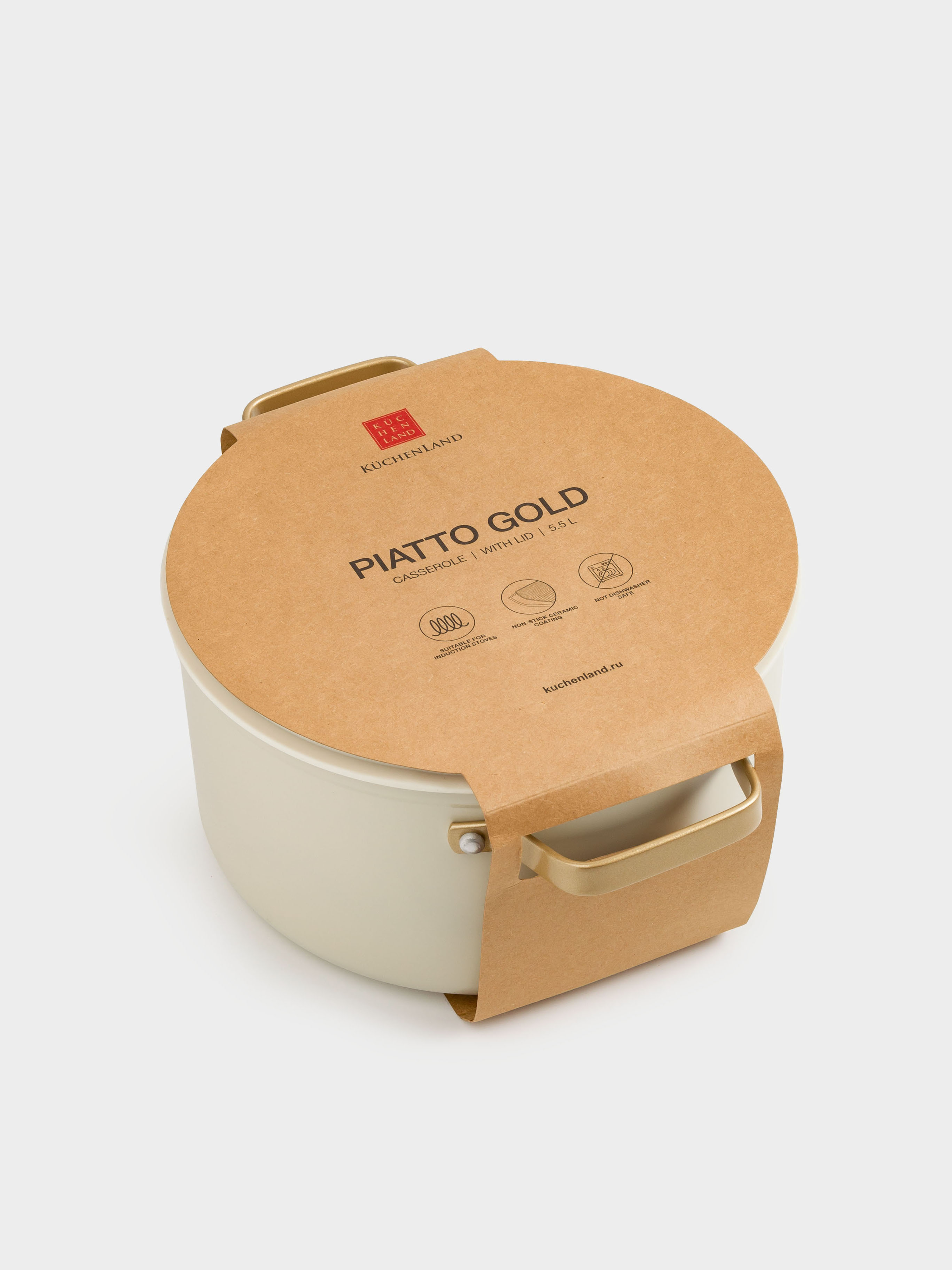 Pot, 24 cm, 5.5 l, with lid, coated, aluminum, milky, Piatto gold, image-5