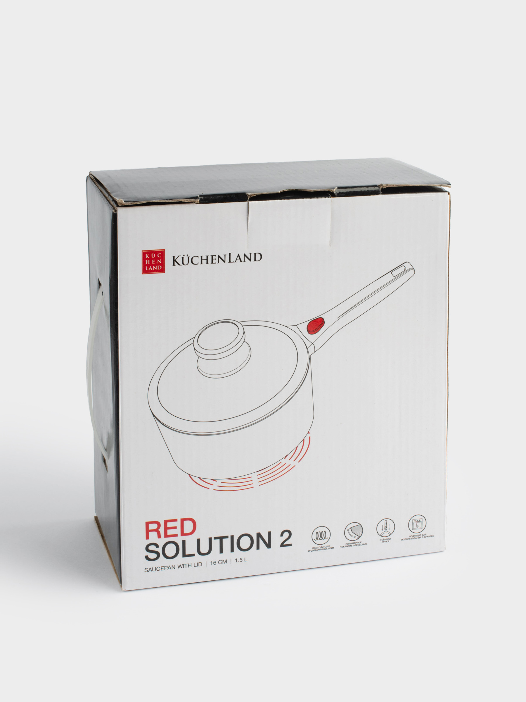 Bucket, 16 cm, 1.5 l, with lid, removable handle, coated, aluminum, Solution Red 2, image-9