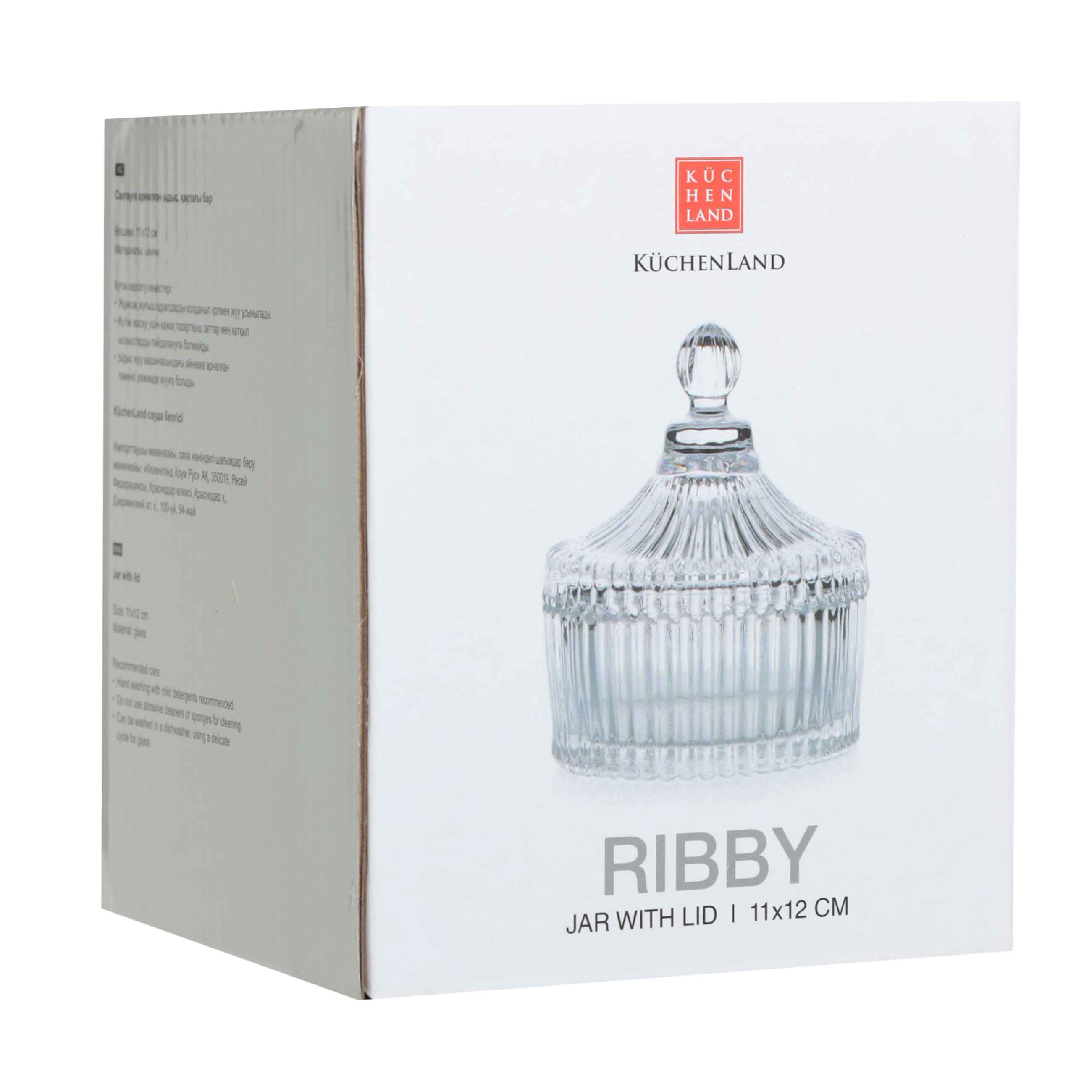 Storage container, 11x12 cm, glass R, Ribby