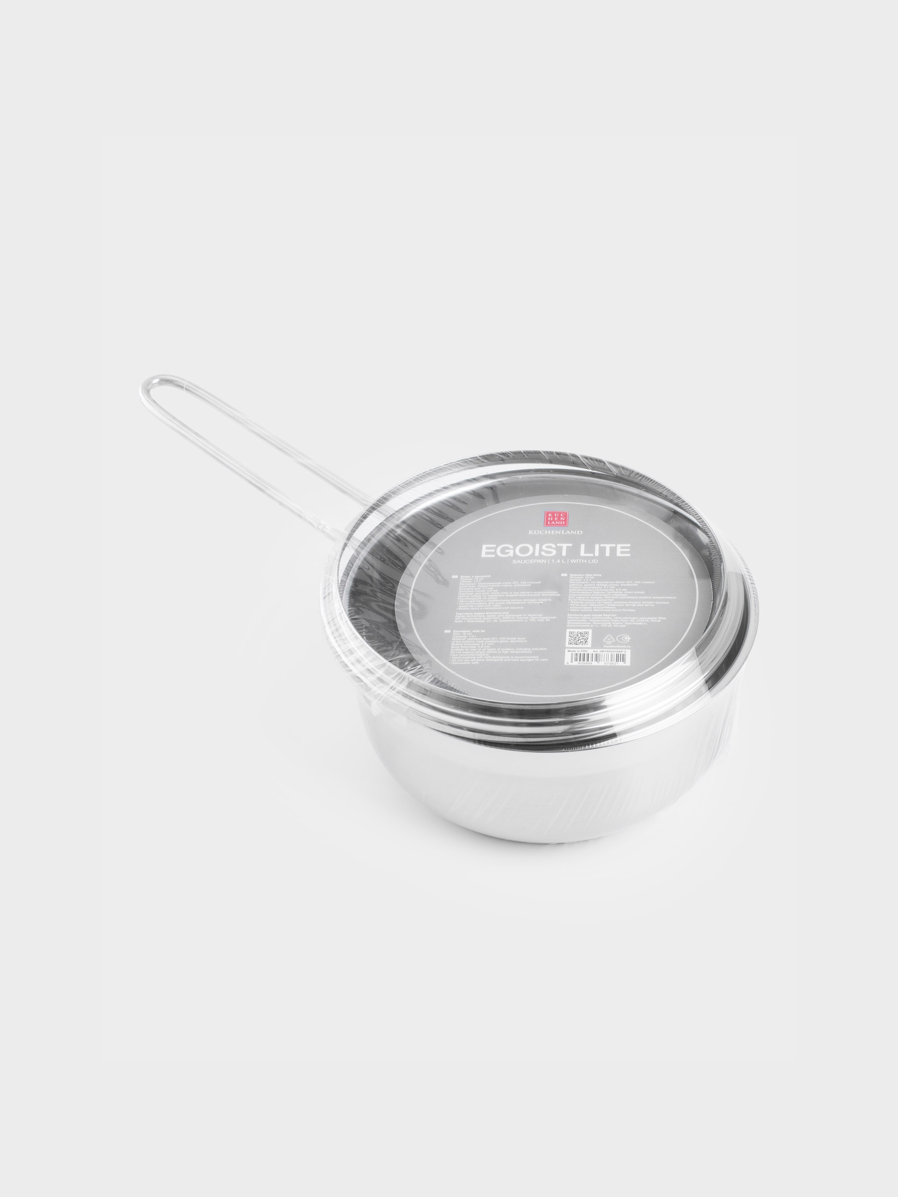 Saucepan, 16 cm, 1.4 l, with lid, steel / glass, Egoist lite, image-5