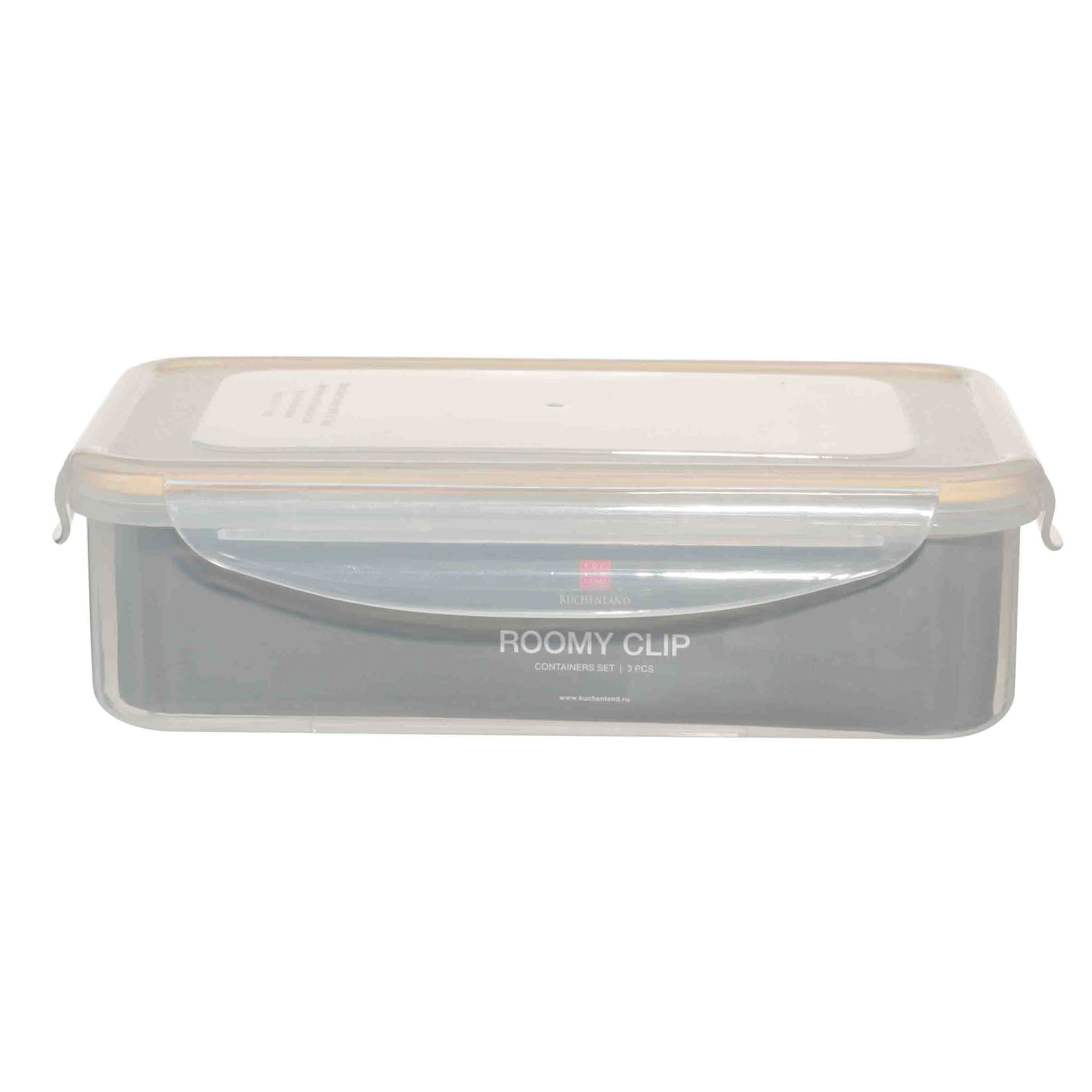 Container set, 3 pcs, with clips, plastic / silicone, rectangular, beige, Roomy clip, image-5