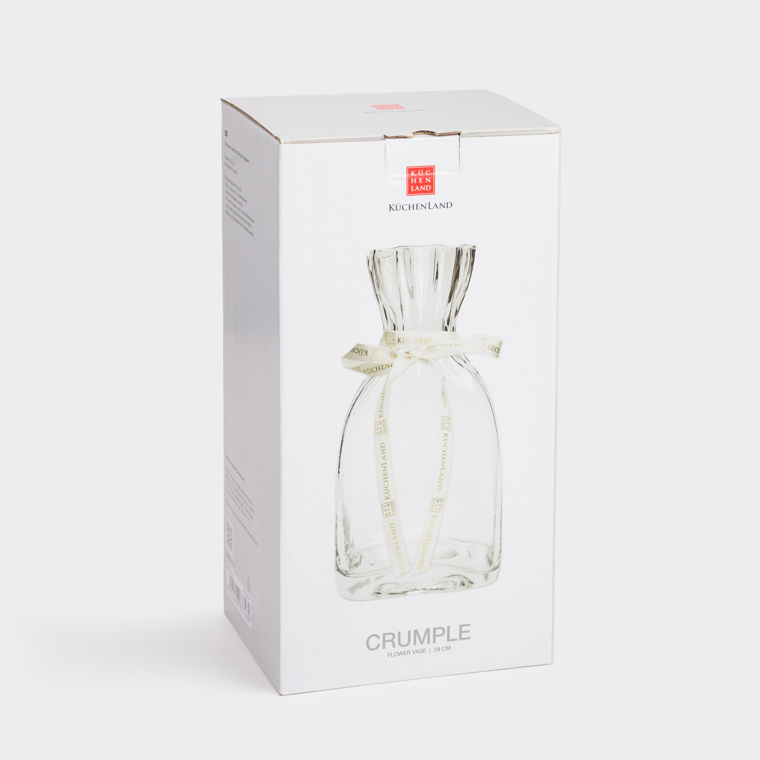 Flower vase, 29 cm, Glass, Crumpled effect, Crumple, image-2