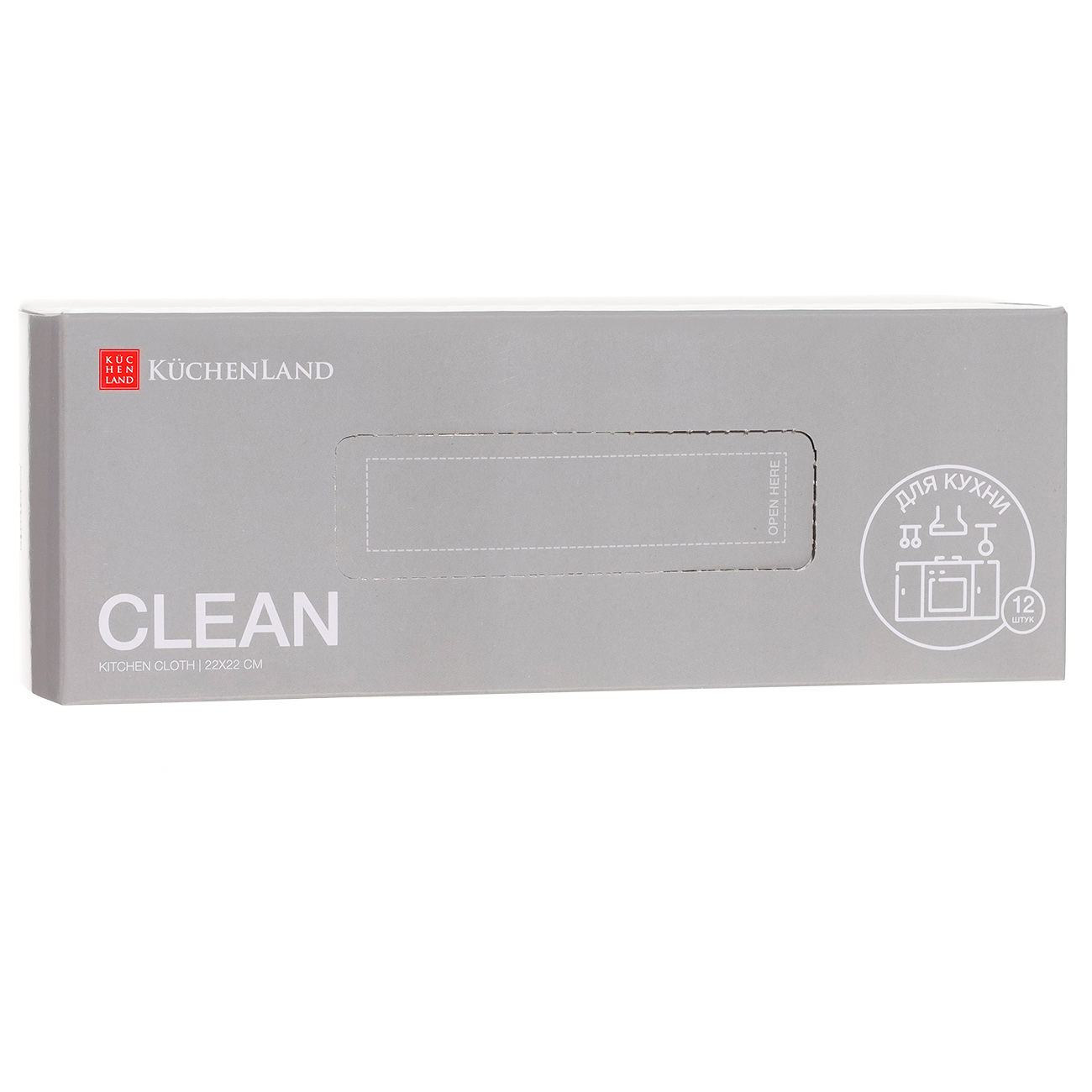 Kitchen cloth, 22x22 cm, 12 pcs, microfiber, white, Clean
