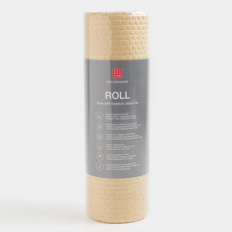 Rolled towels, 25x25 cm, 50 pcs, beige, Roll