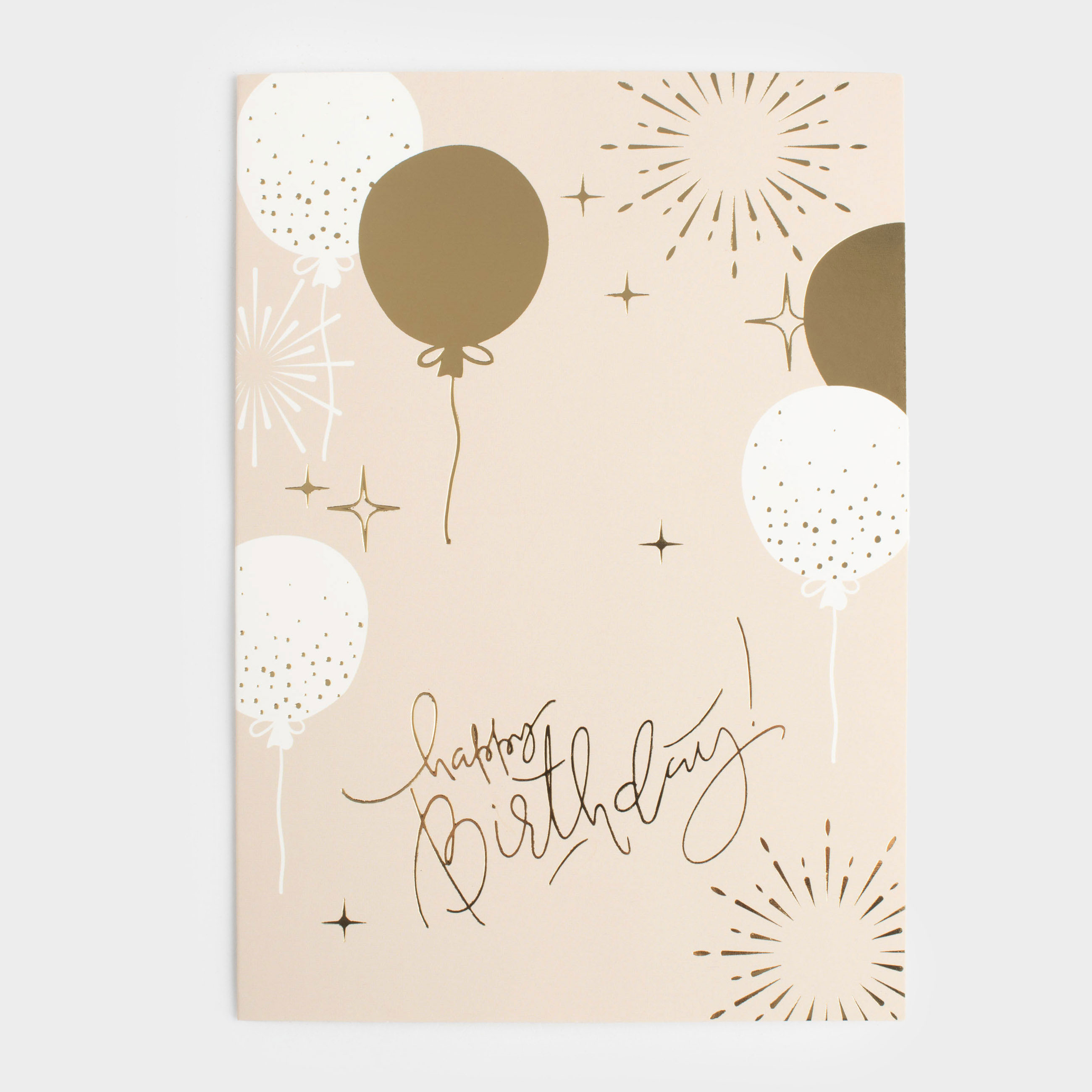 Gift envelope, 12x17 cm, paper, Balloons, Birthday, image-0