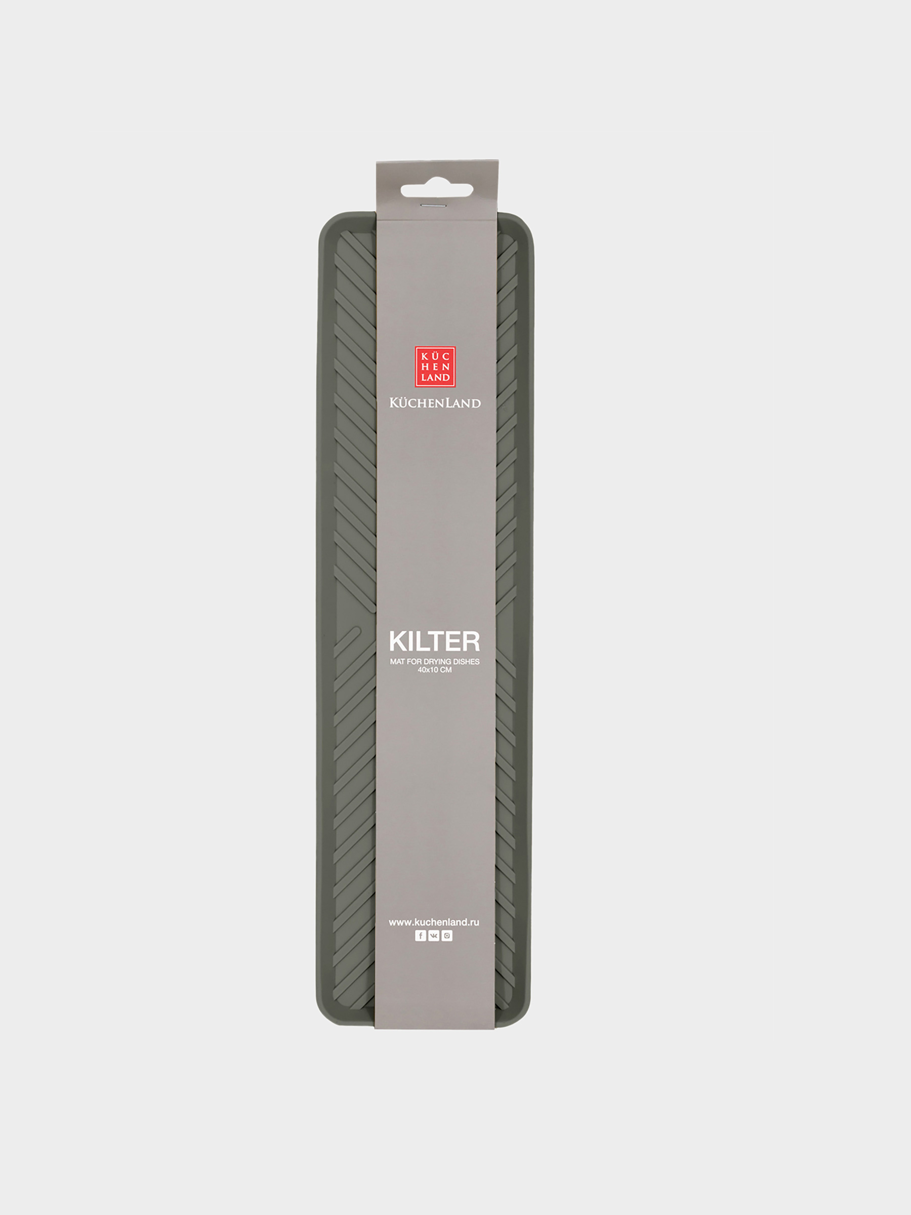 Dish drying mat, 40x10 cm, rubber, grey, Keeping, image-1