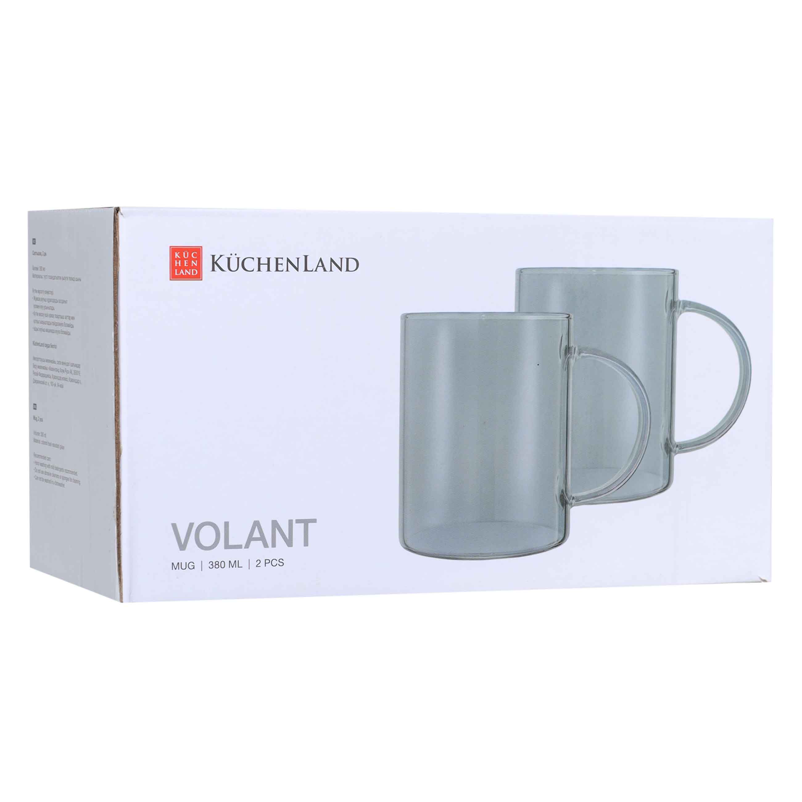 Mug, 380 ml, 2 pcs, glass B, gray, Volant, image-2