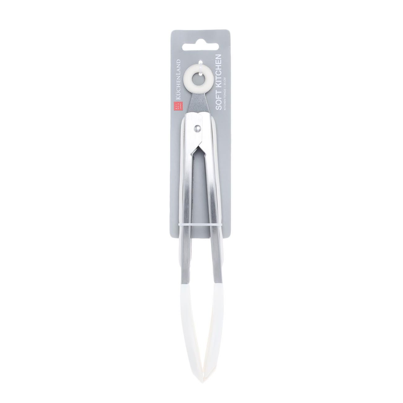 Kitchen tongs, 25 cm, for pasta/salad, silicone/steel, milky, Soft Kitchen, image-1