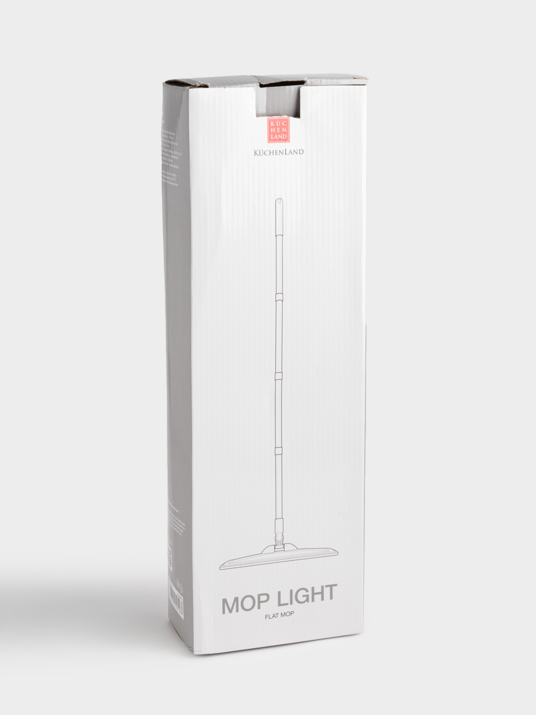 Mop, Trapezoid, White, Mop light