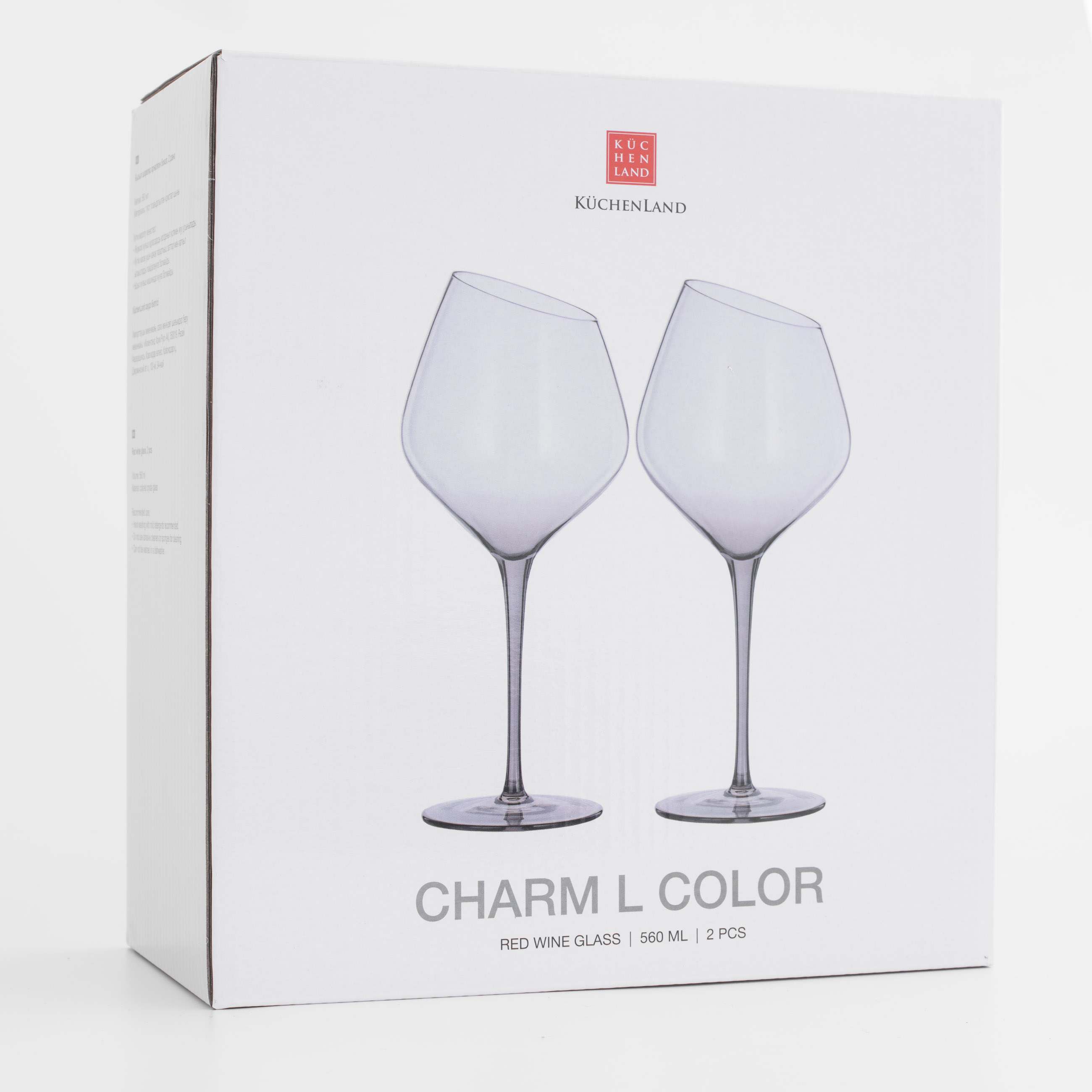 Red wine glass, 560 ml, 2 pcs, glass, grey, Charm L Color, image-5
