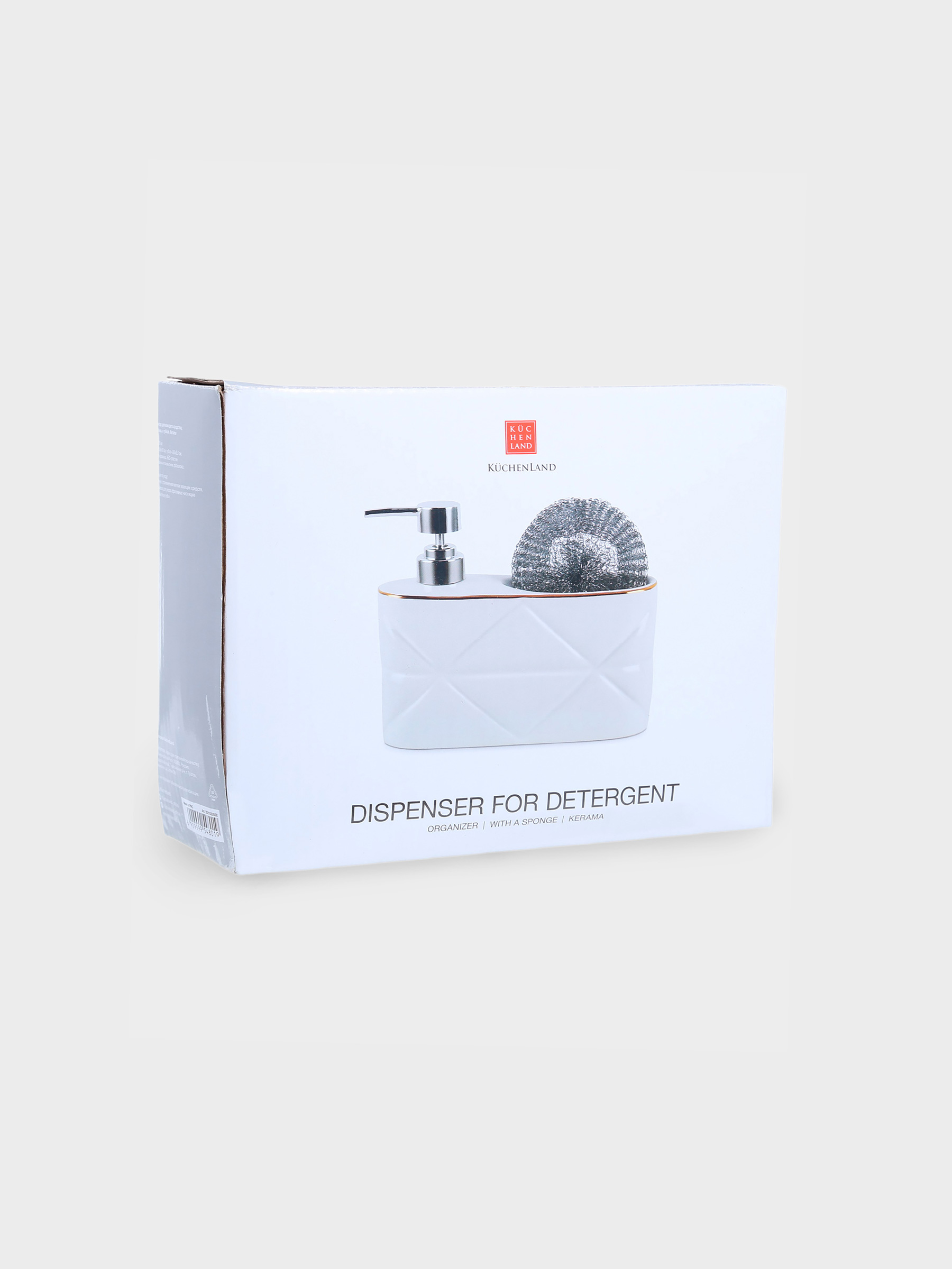 Detergent dispenser, 628 ml, organizer, with sponge, Ceramic, White, Kerama, image-4