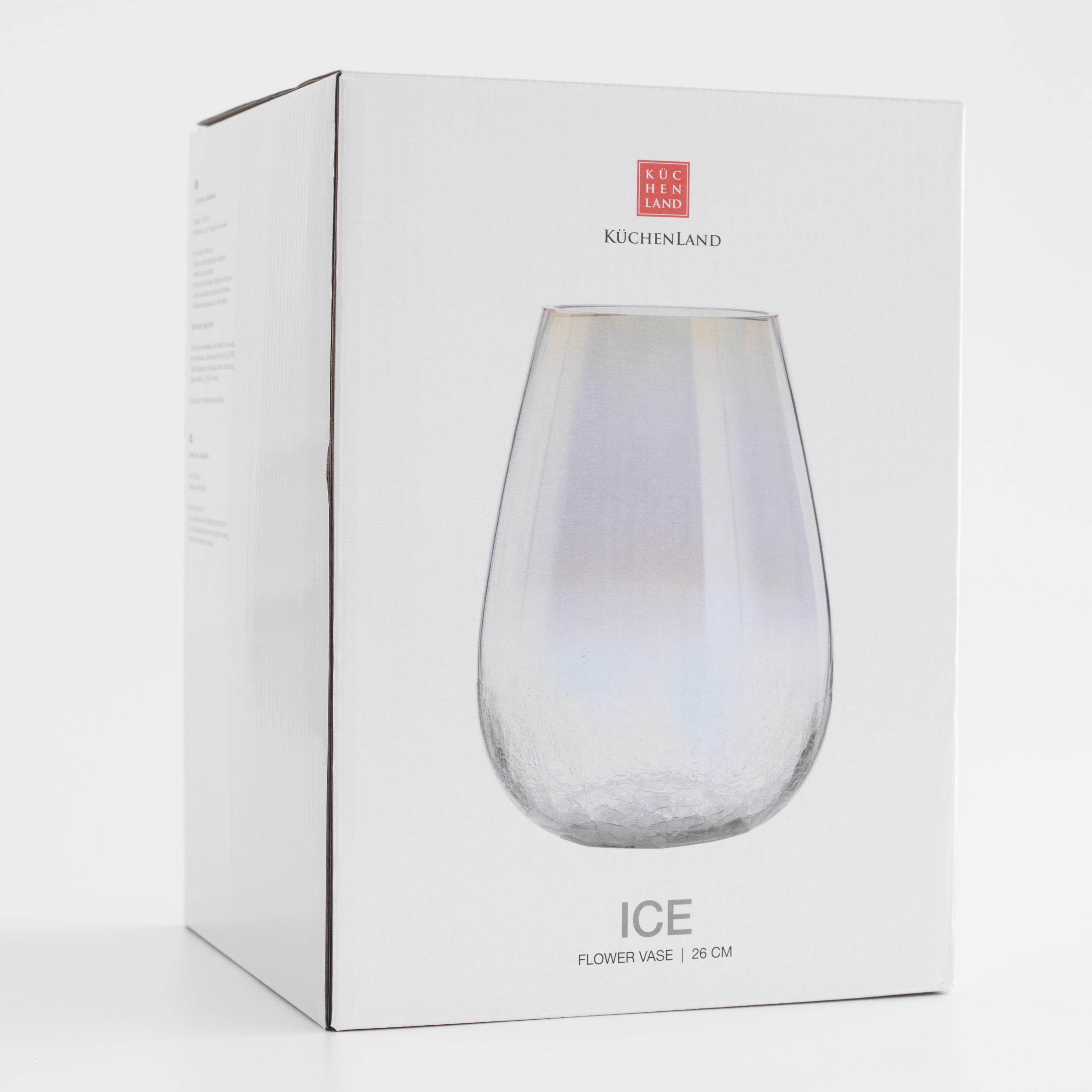 Flower vase, 26 cm, glass, beige gradient, Craquelure, Ice