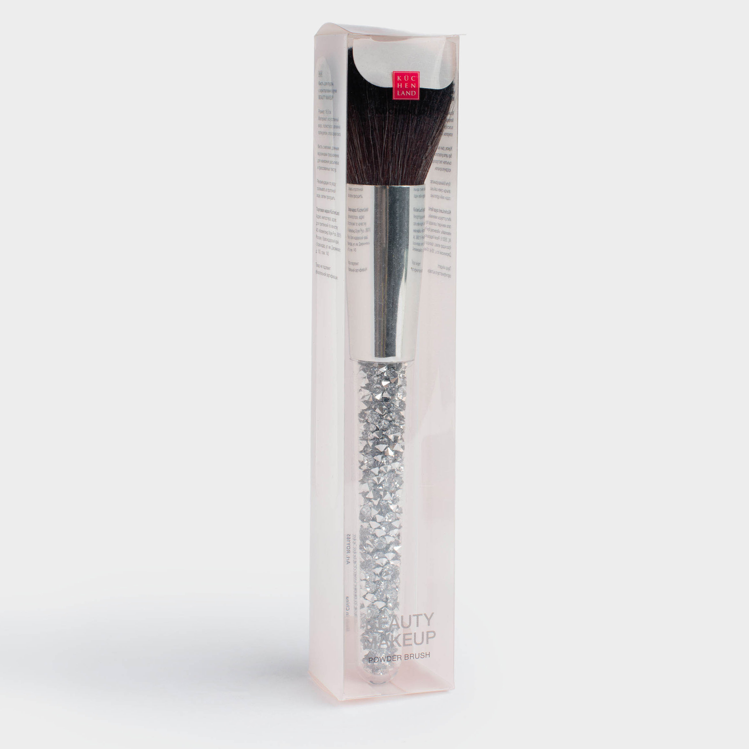 Powder brush, 16 cm, artificial pile / plastic, Silver, Beauty makeup, image-4