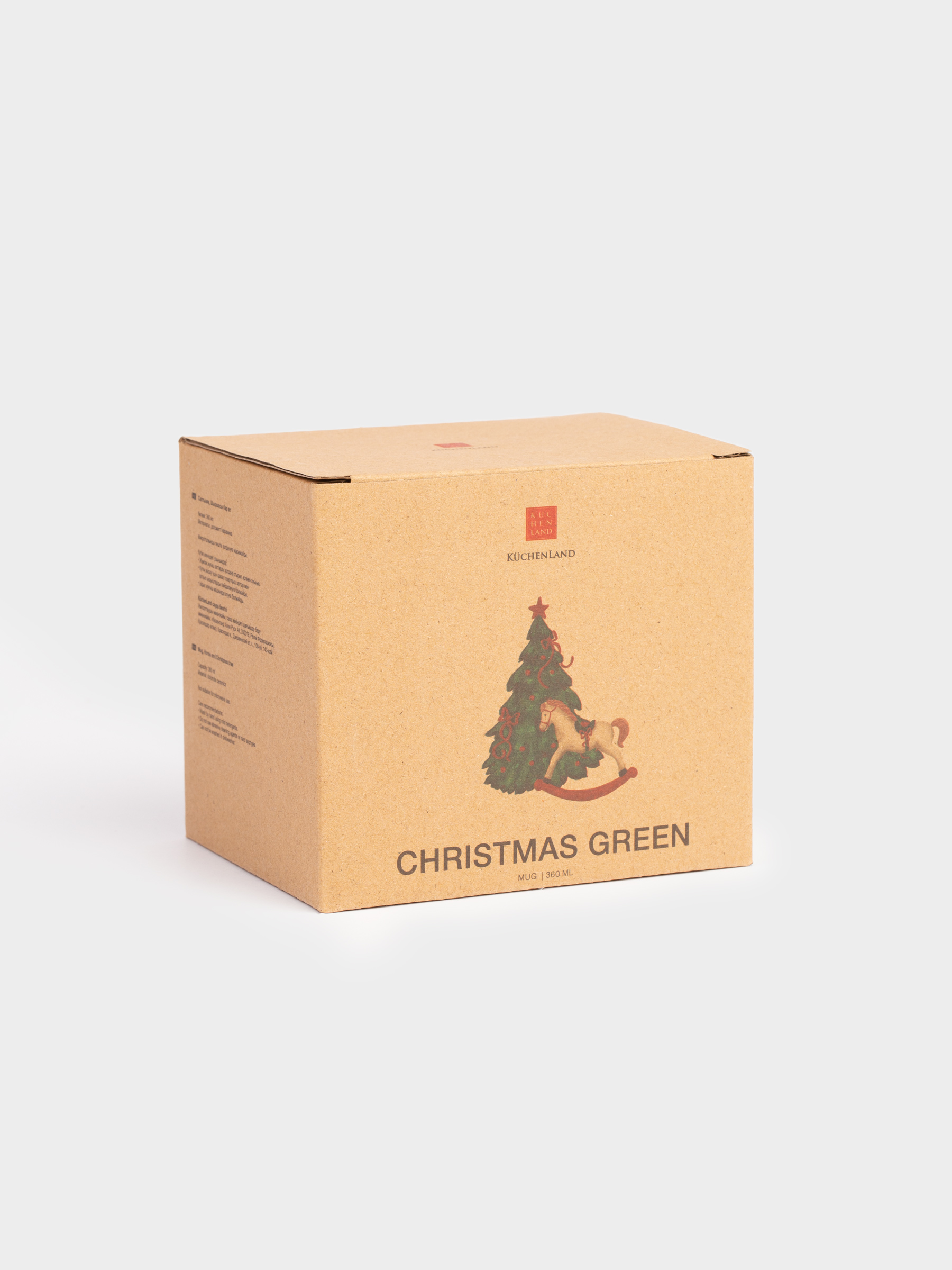 Mug, 360 ml, Ceramic, Horse with Christmas tree, Christmas green, image-5