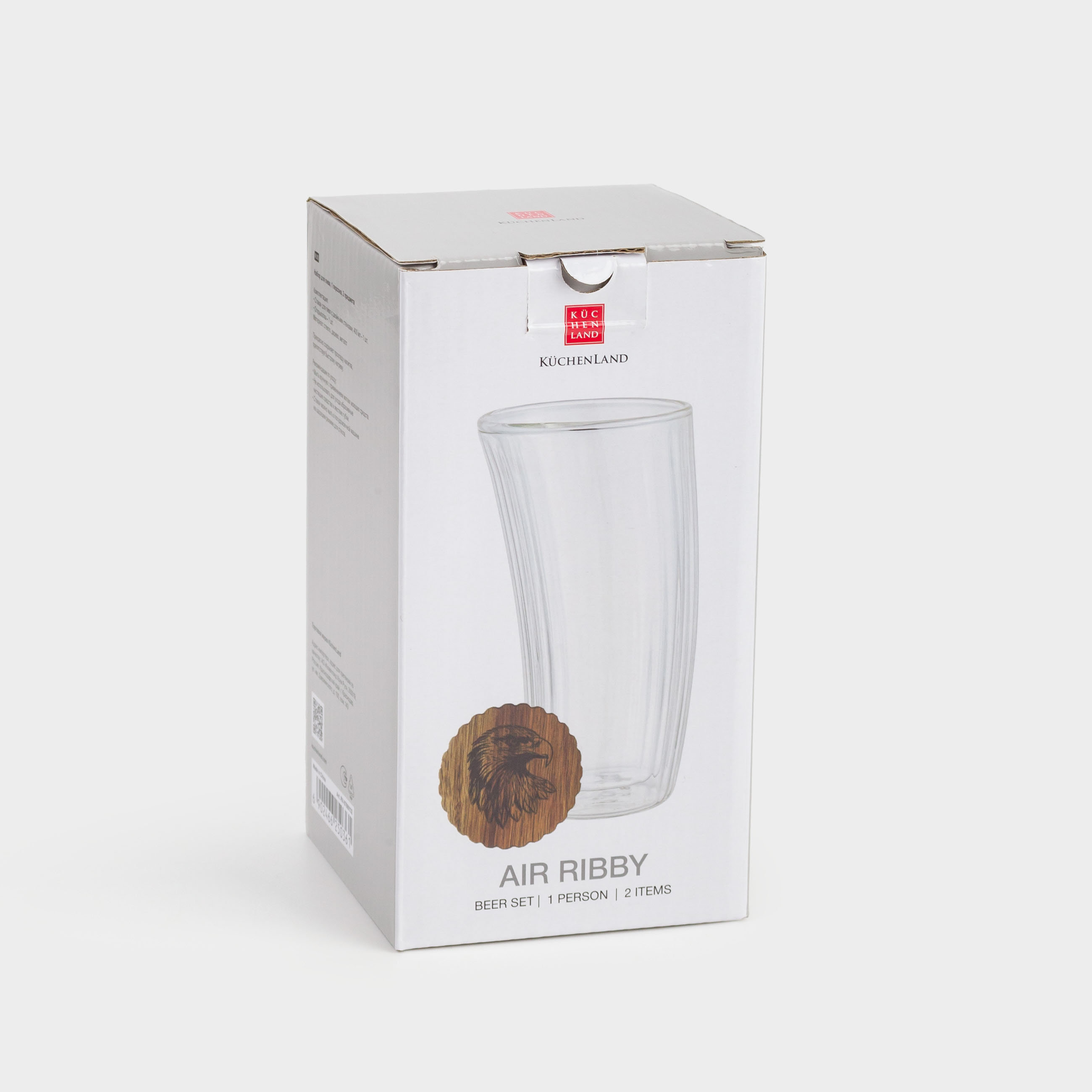 Drink set, 1 person, 2 items, with bottle opener, Glass / wood / metal, Air ribby, image-4