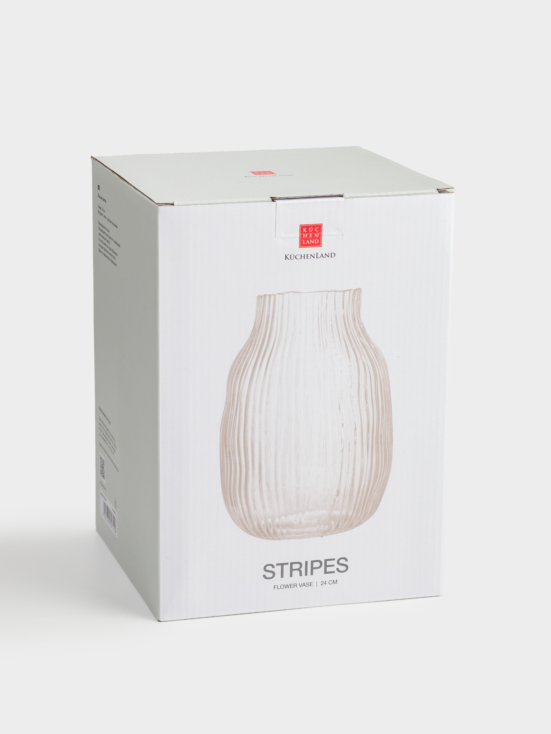 Flower vase, 24 cm, glass, beige, Stripes, image-4