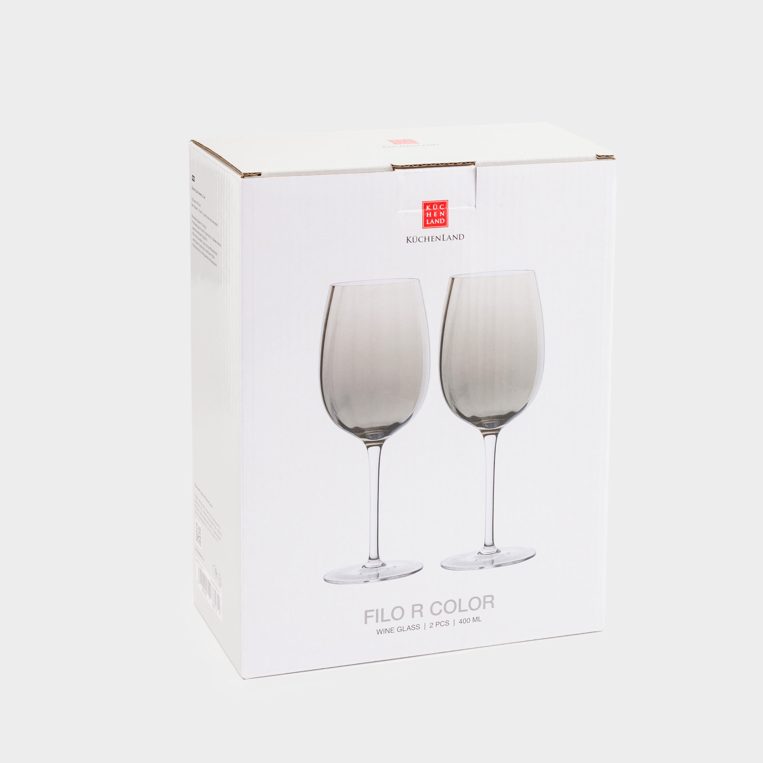 Wine glass, 470 ml, 2 pcs, glass, grey, Filo R color, image-4