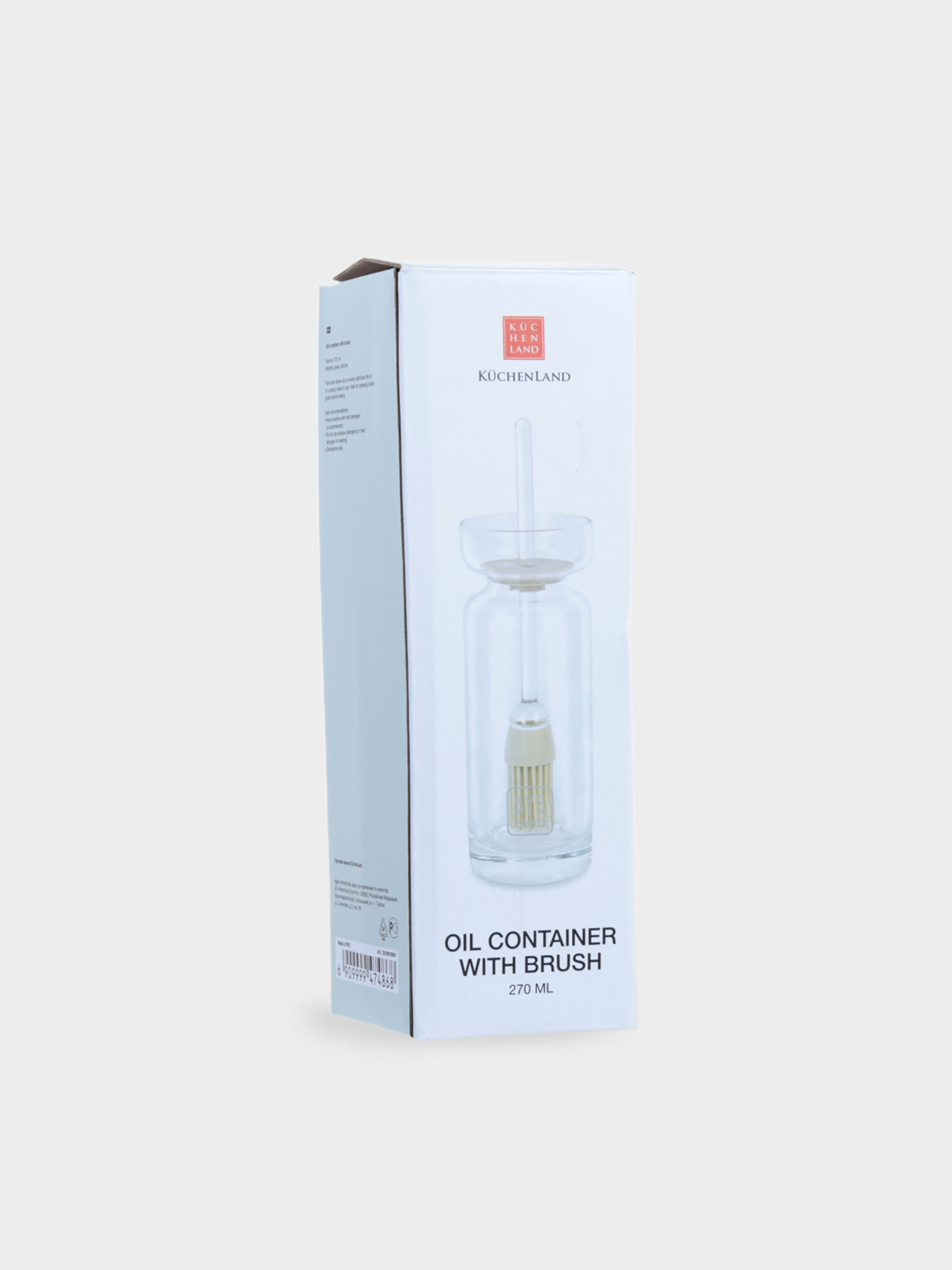Oil container, 270 ml, with brush, Glass / Silicone, Beige, Soft Kitchen, image-3